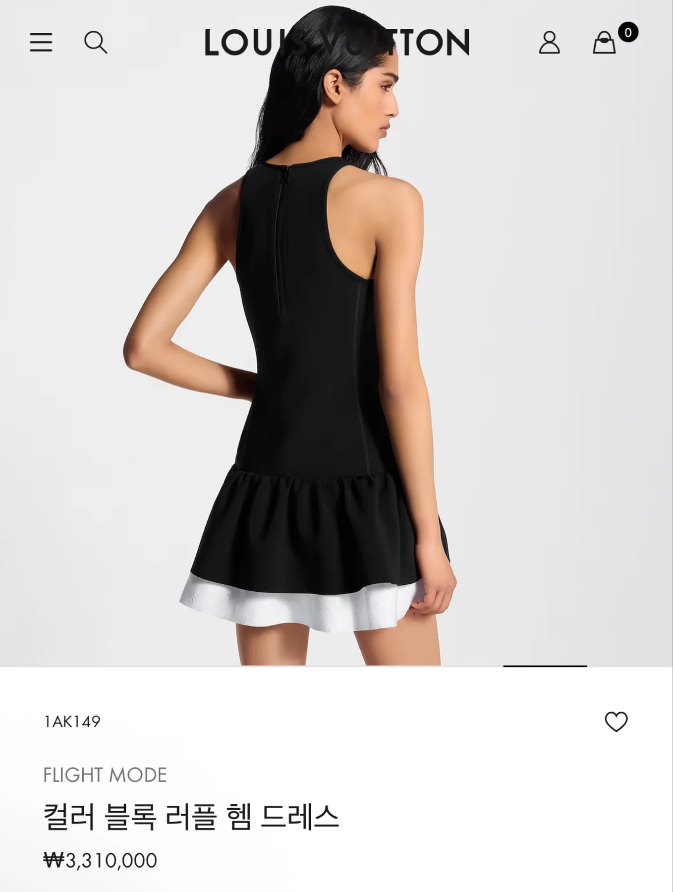 루이비통 신상 원피스 사진 3