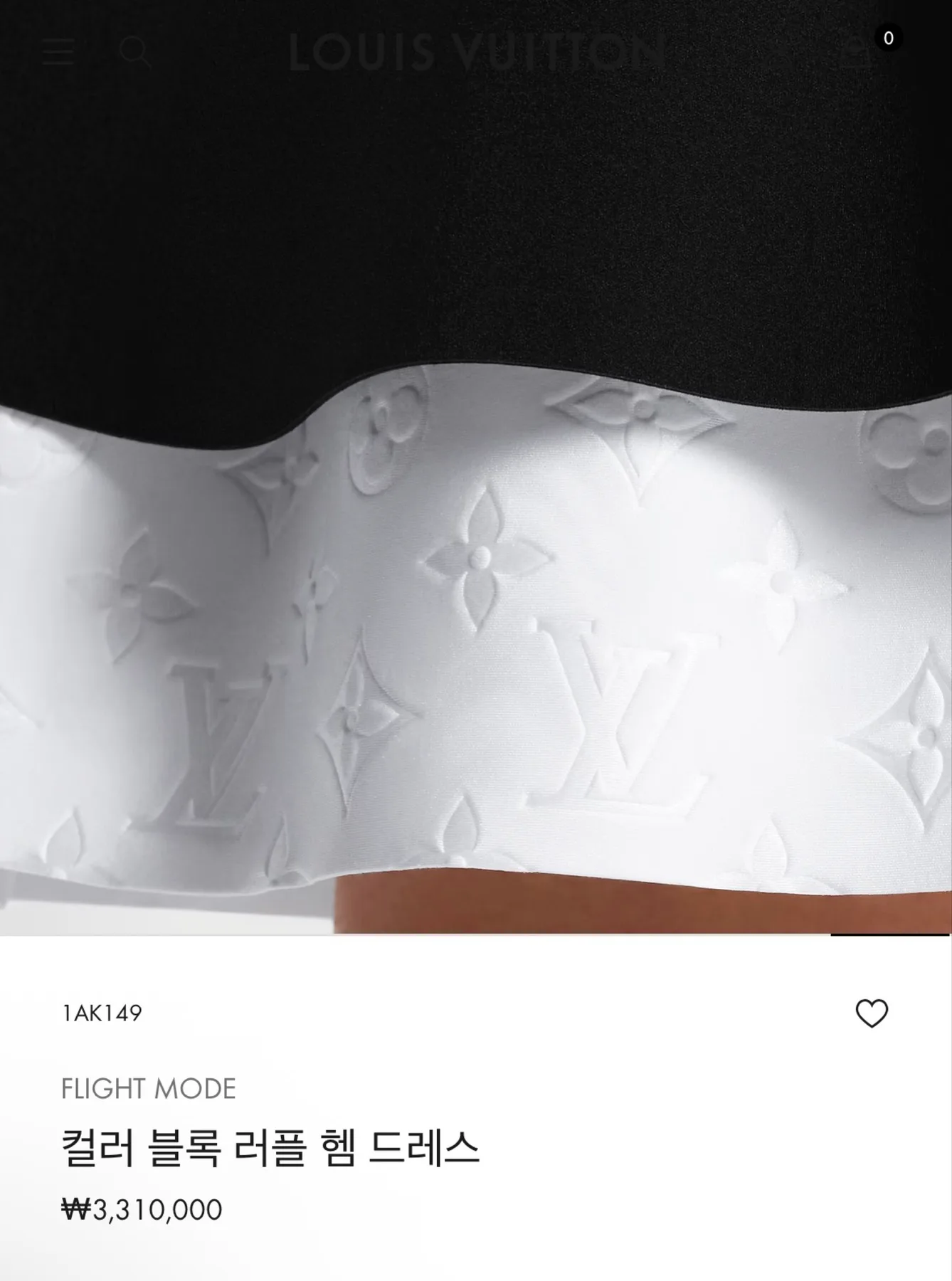루이비통 신상 원피스 사진 7