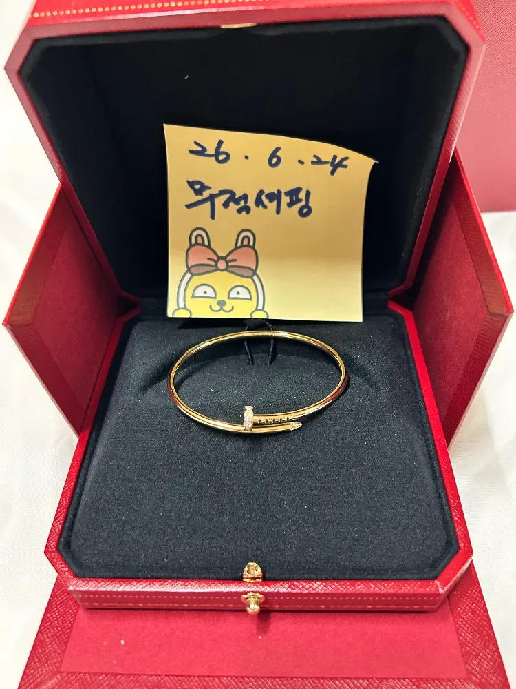까르띠에 앵끌루 브레이슬릿 스몰 다이아 사진 2