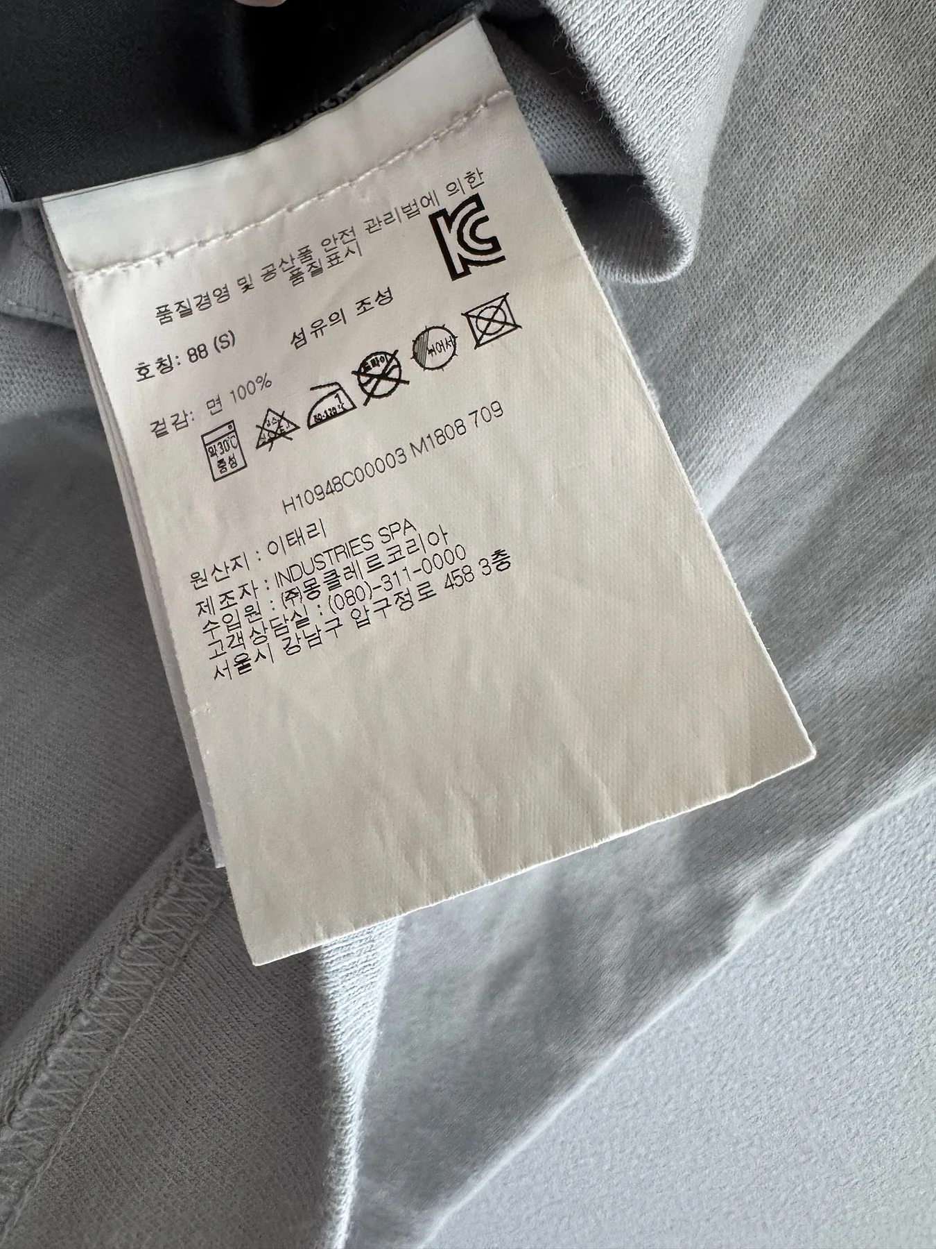 몽클레르 반팔 티셔츠 사진 4
