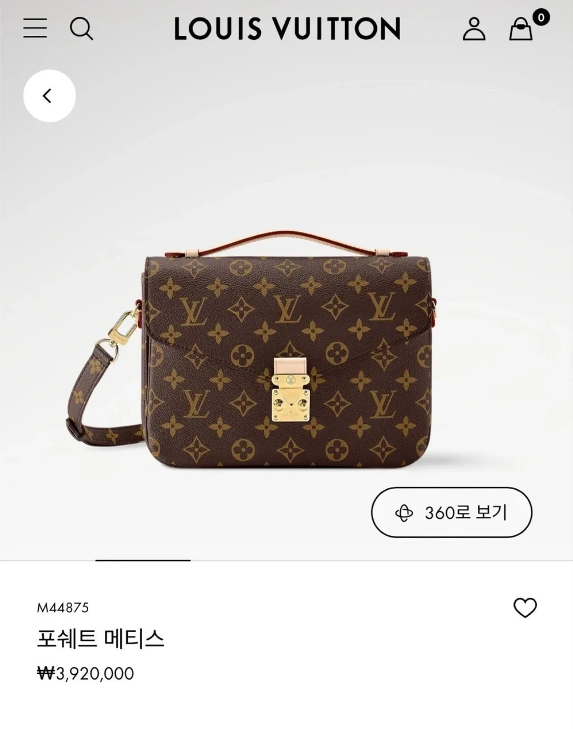 루이비통 포쉐트 숄더백 사진 3