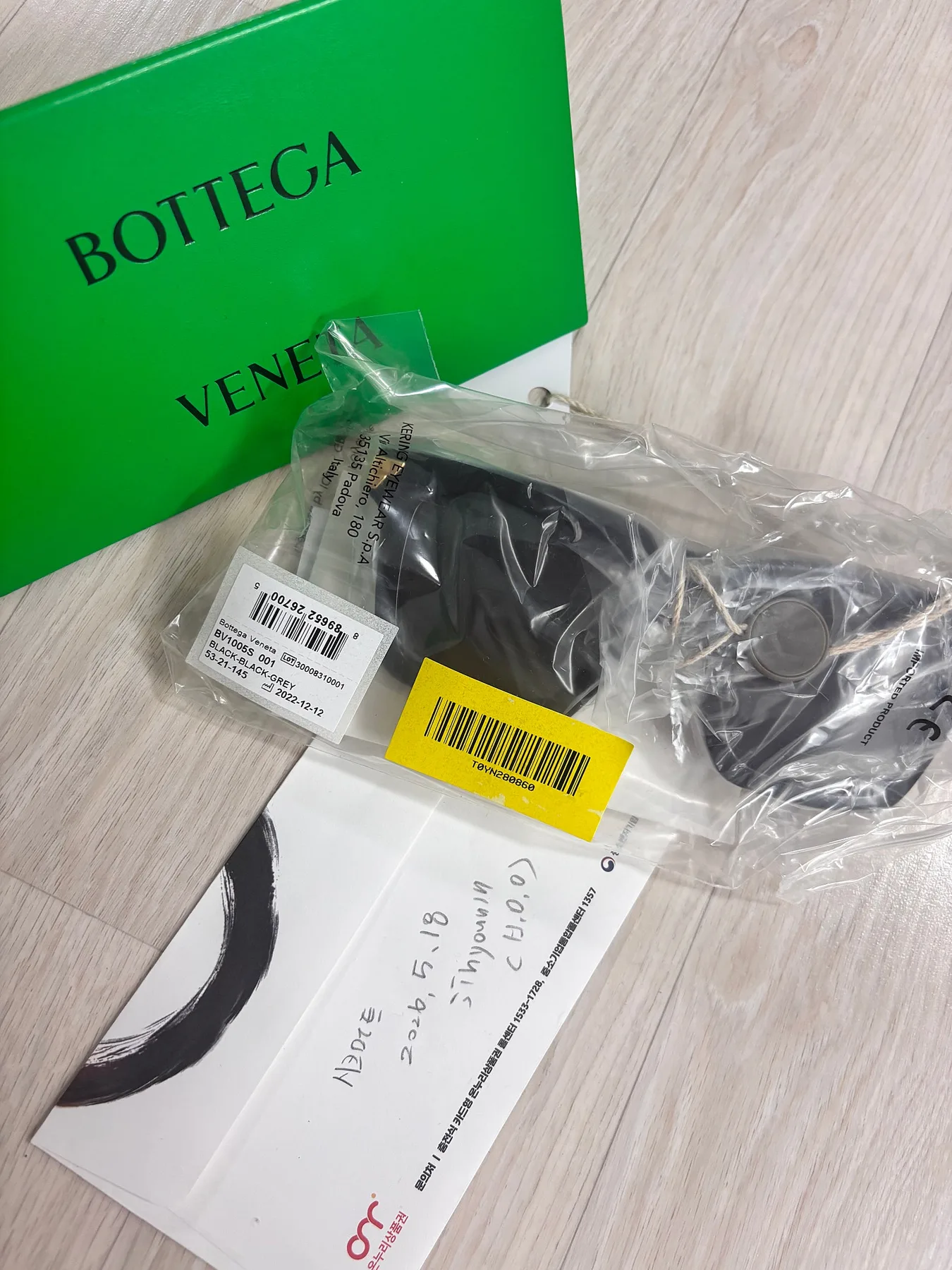 보테가베네타 선글라스 BV1005S001 사진 2