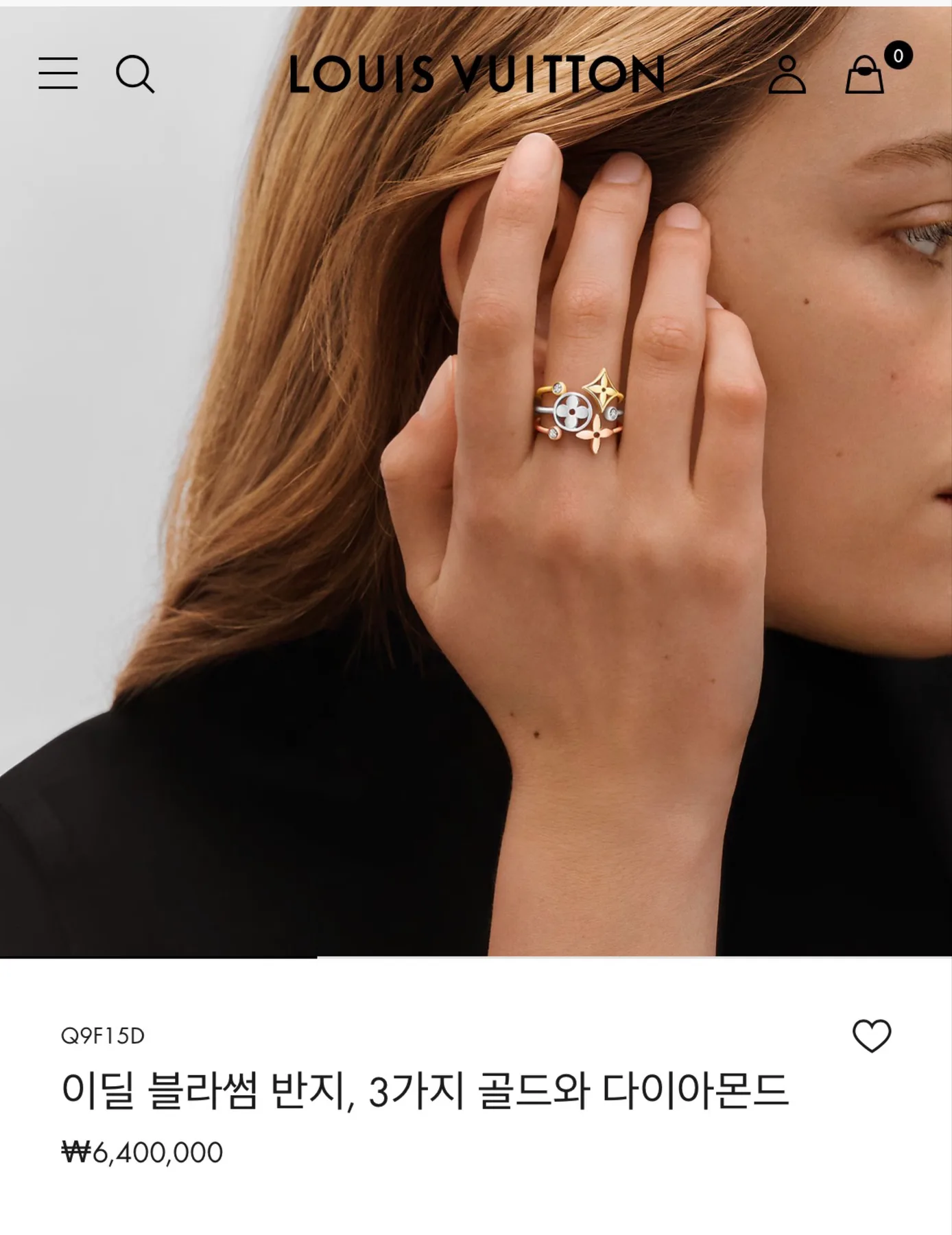 루이비통 이딜 블라썸 반지 52사이즈 (3가지골드 세트)Q9F15F 사진 1