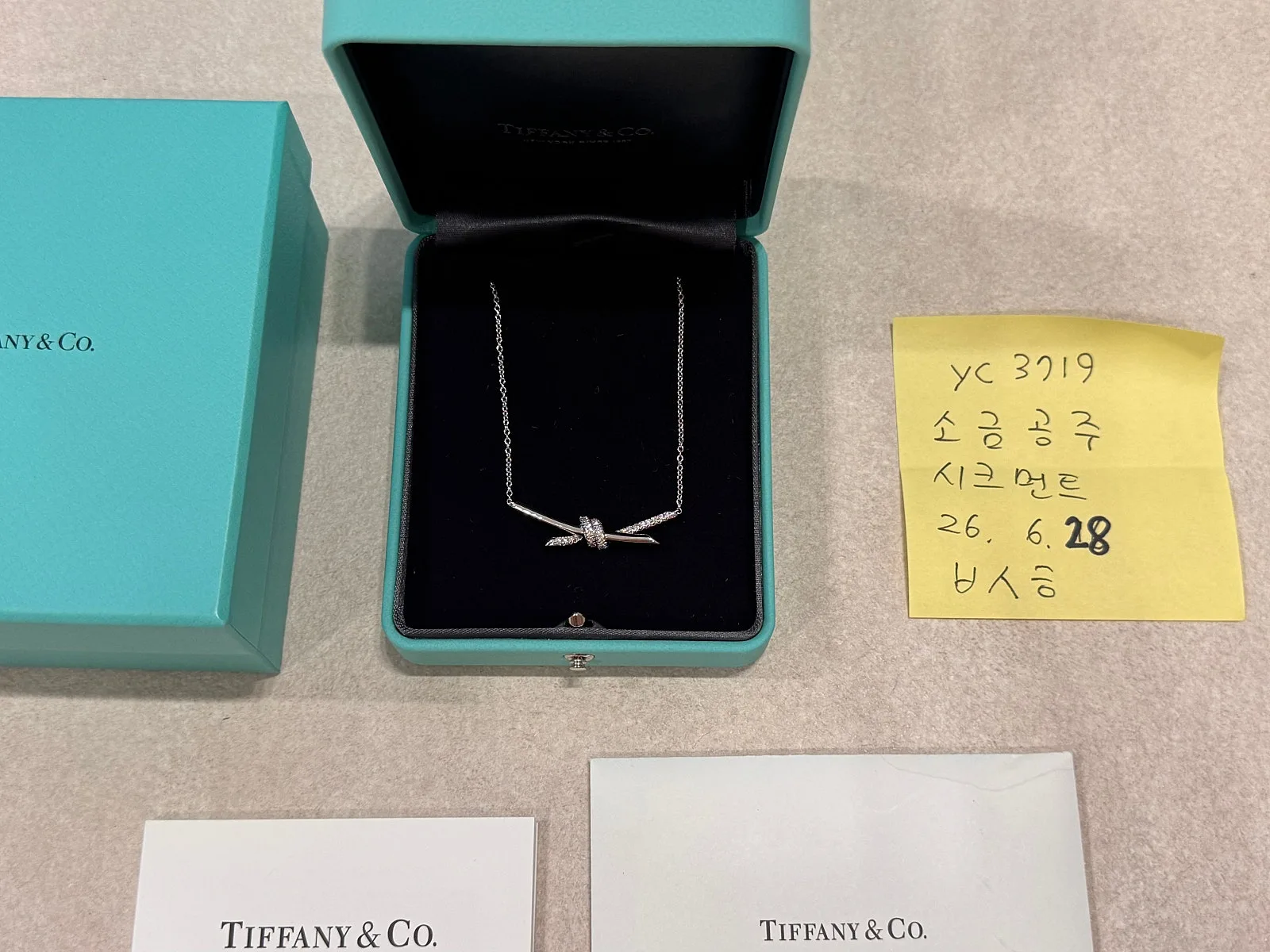 티파니앤코 노트 목걸이 18K 화이트골드 하프파베 다이아 사진 2