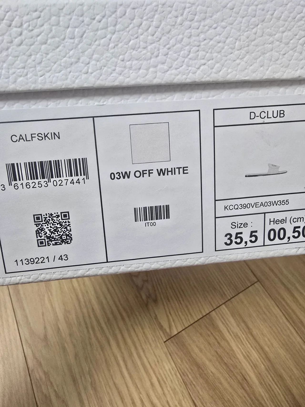 디올 디클럽뮬 사진 1