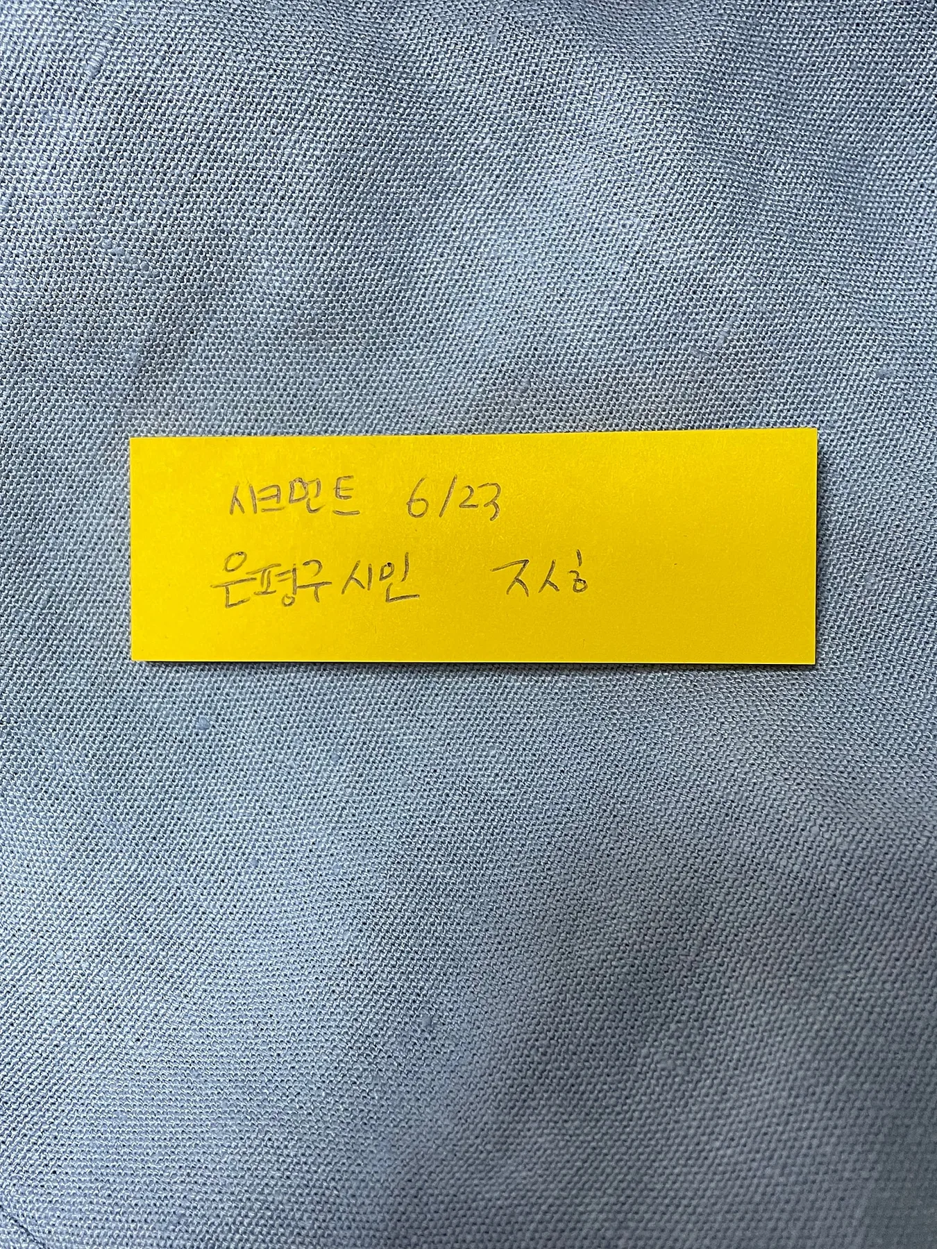끌로에 리본 블라우스 사진 5