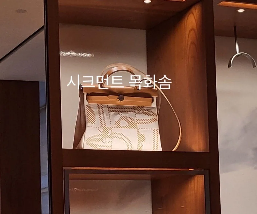 에르메스 에르백 31 사진 1