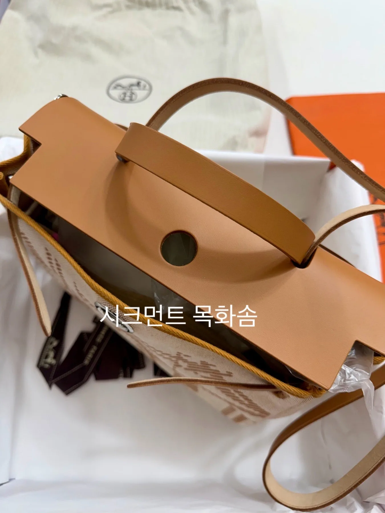 에르메스 에르백 31 사진 3