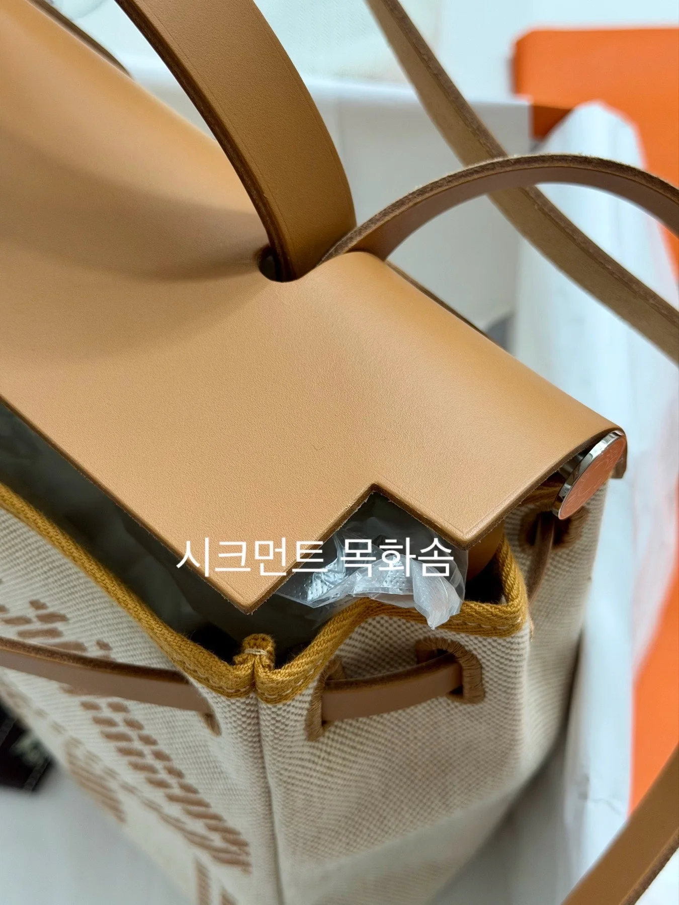 에르메스 에르백 31 사진 4