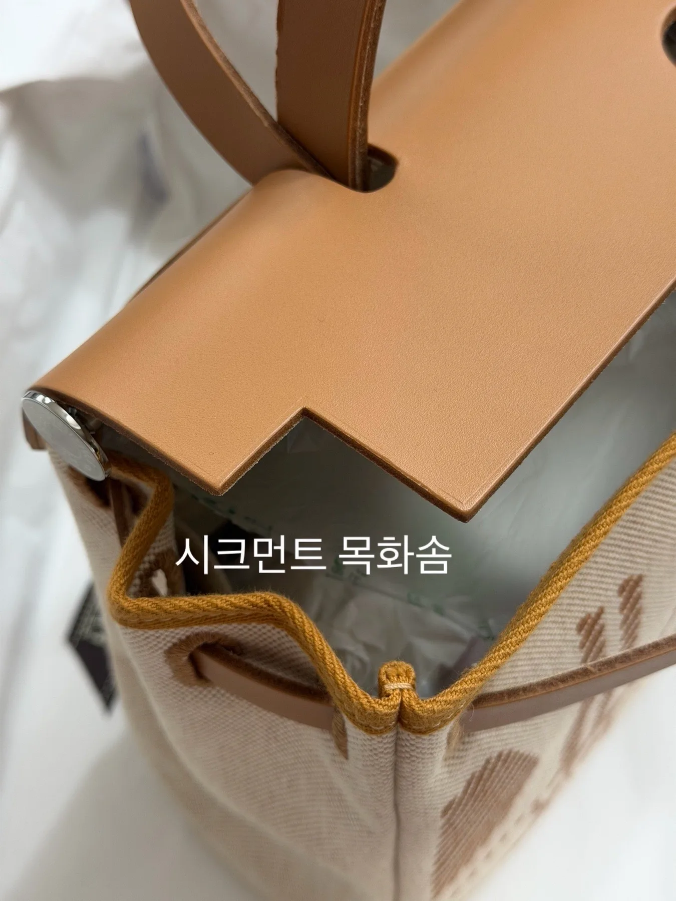 에르메스 에르백 31 사진 5