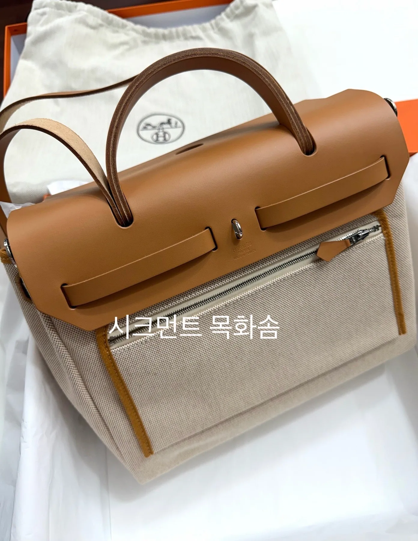 에르메스 에르백 31 사진 7