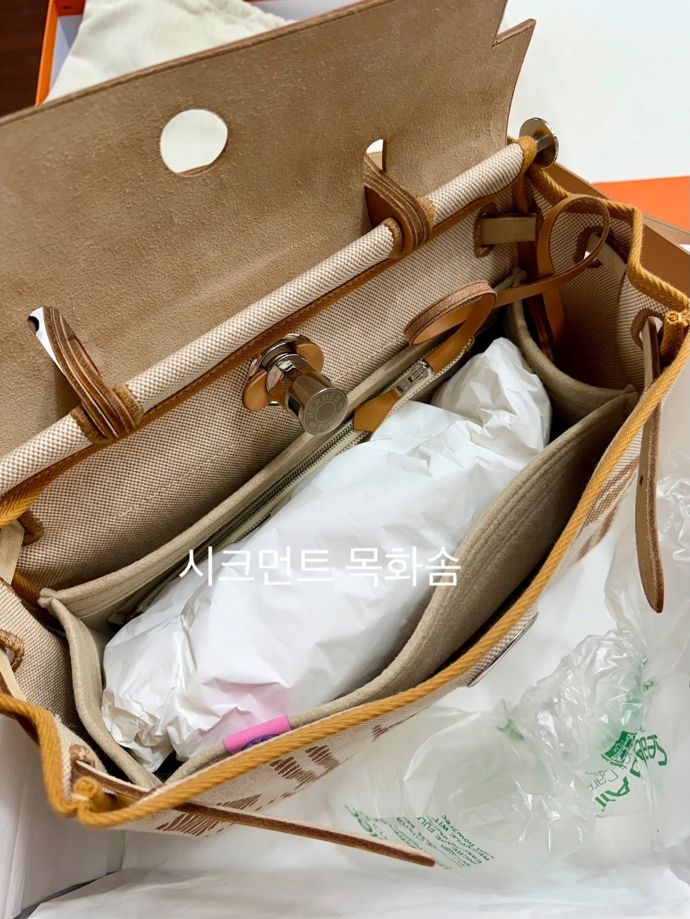 에르메스 에르백 31 사진 8