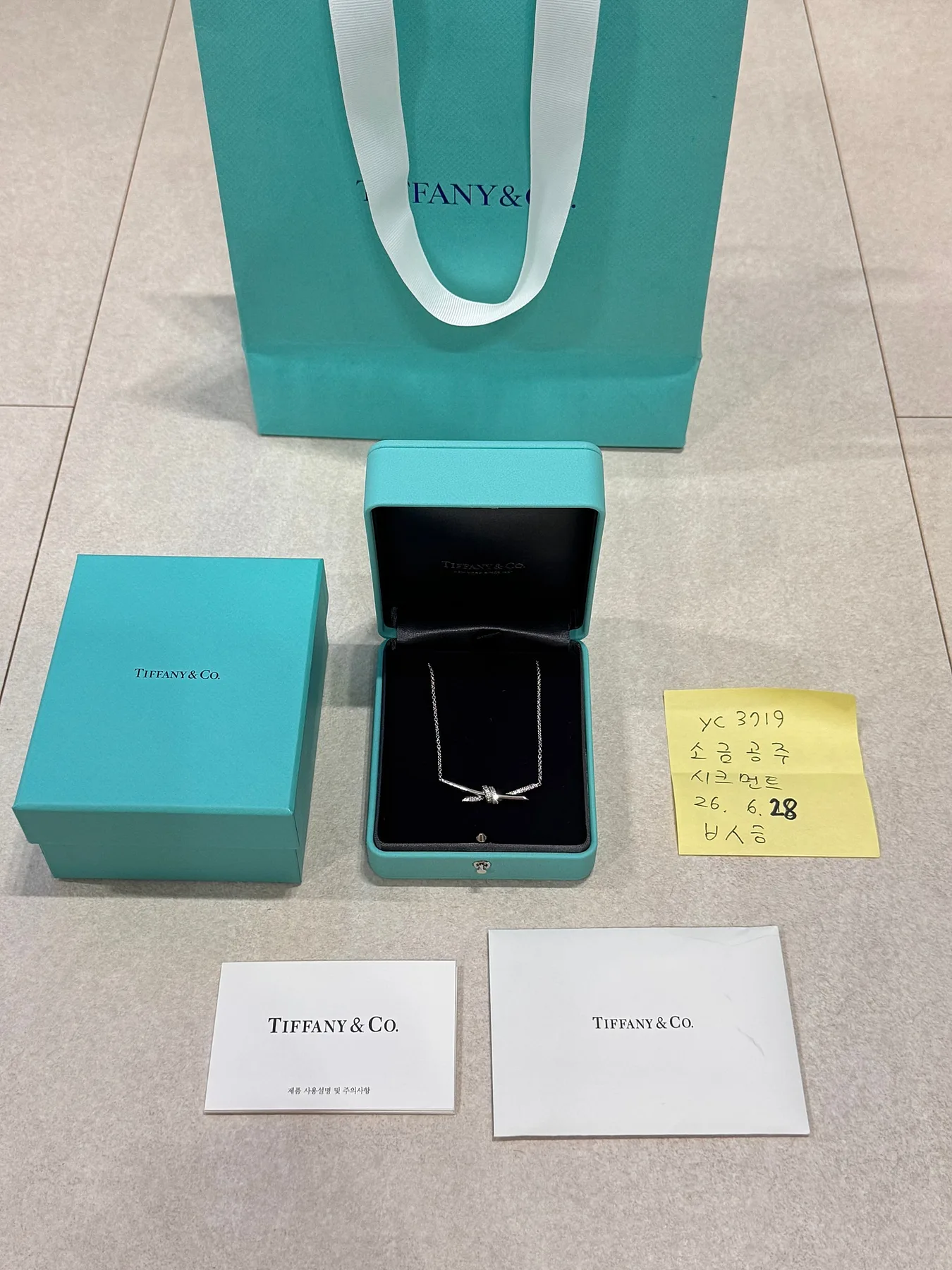 티파니앤코 티파니 노트 목걸이 18K 화이트골드 하프파베 다이아 사진 1