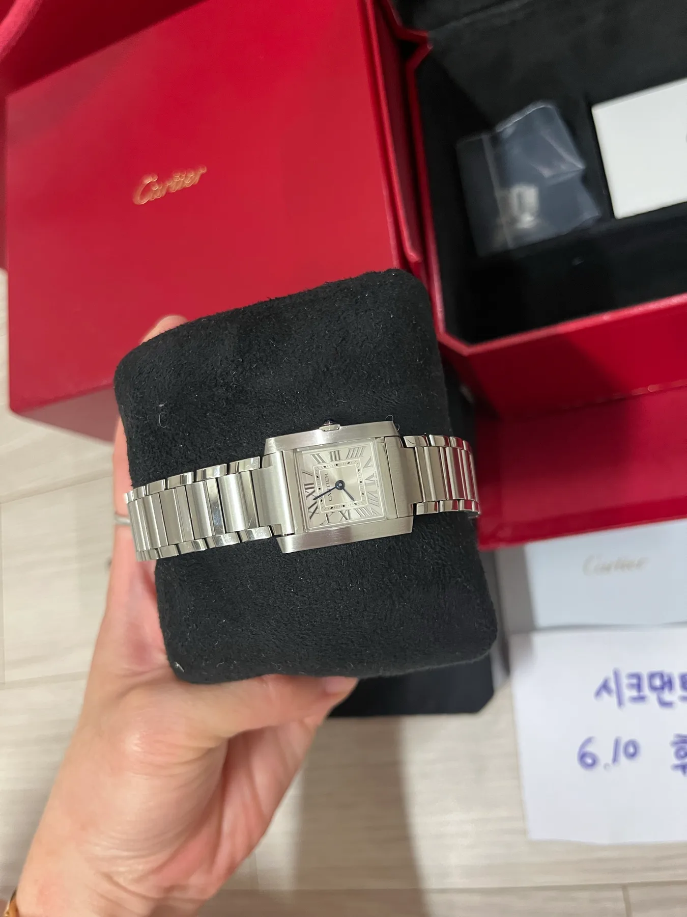 까르띠에 탱크 프랑세즈 워치 신형 사진 6