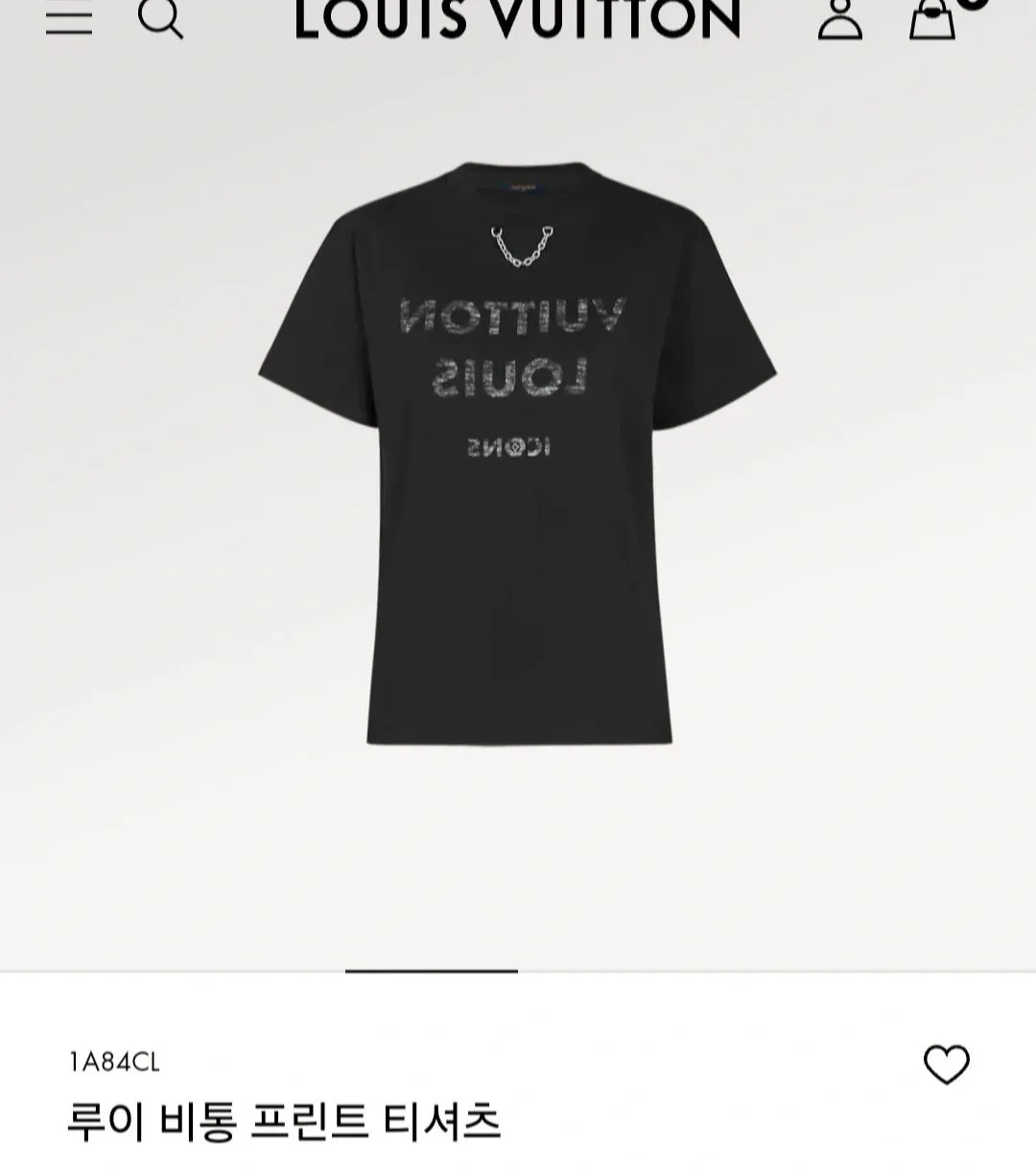 루이비통 반팔티 블랙 S 사진 1
