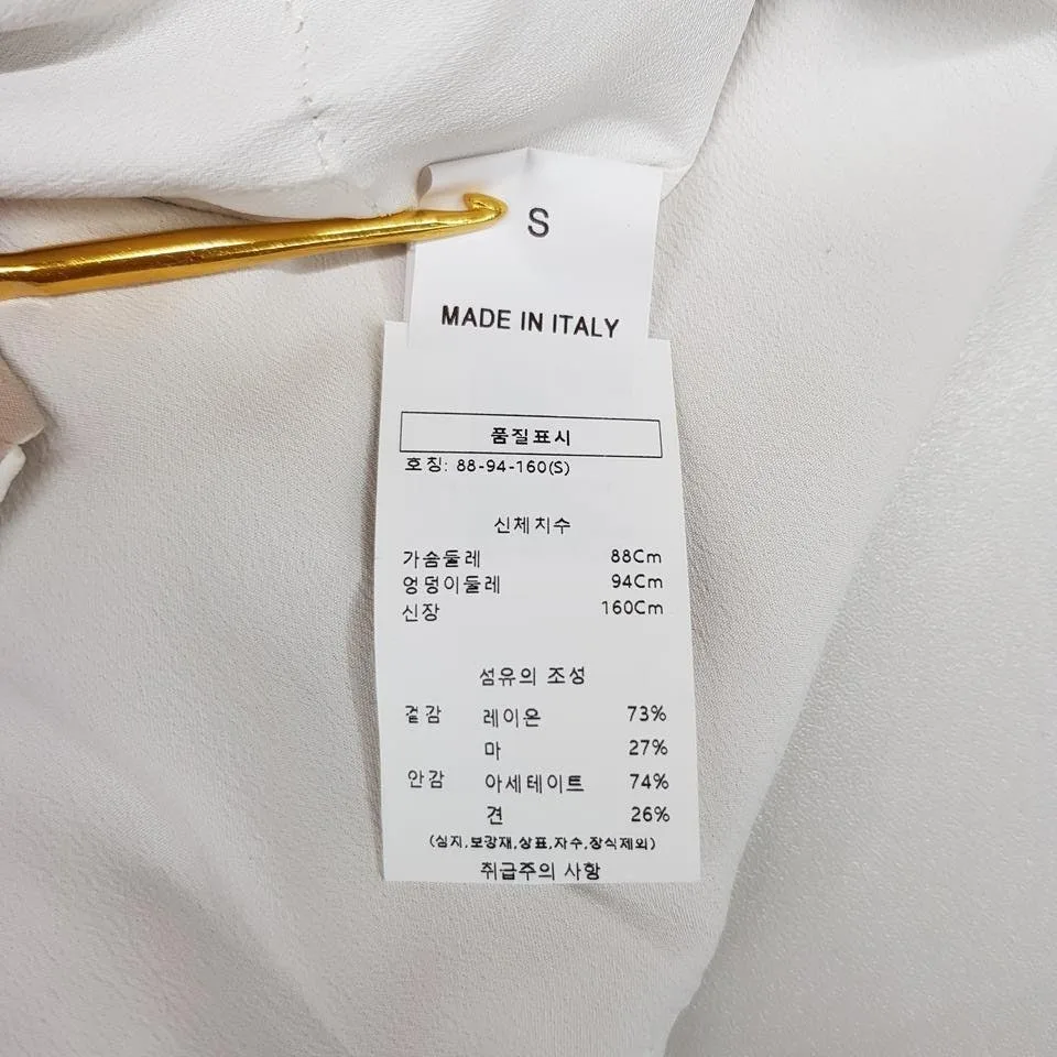 브루넬로쿠치넬리 린넨 랩 이펙트 맥시 원피스 S사이즈 사진 6