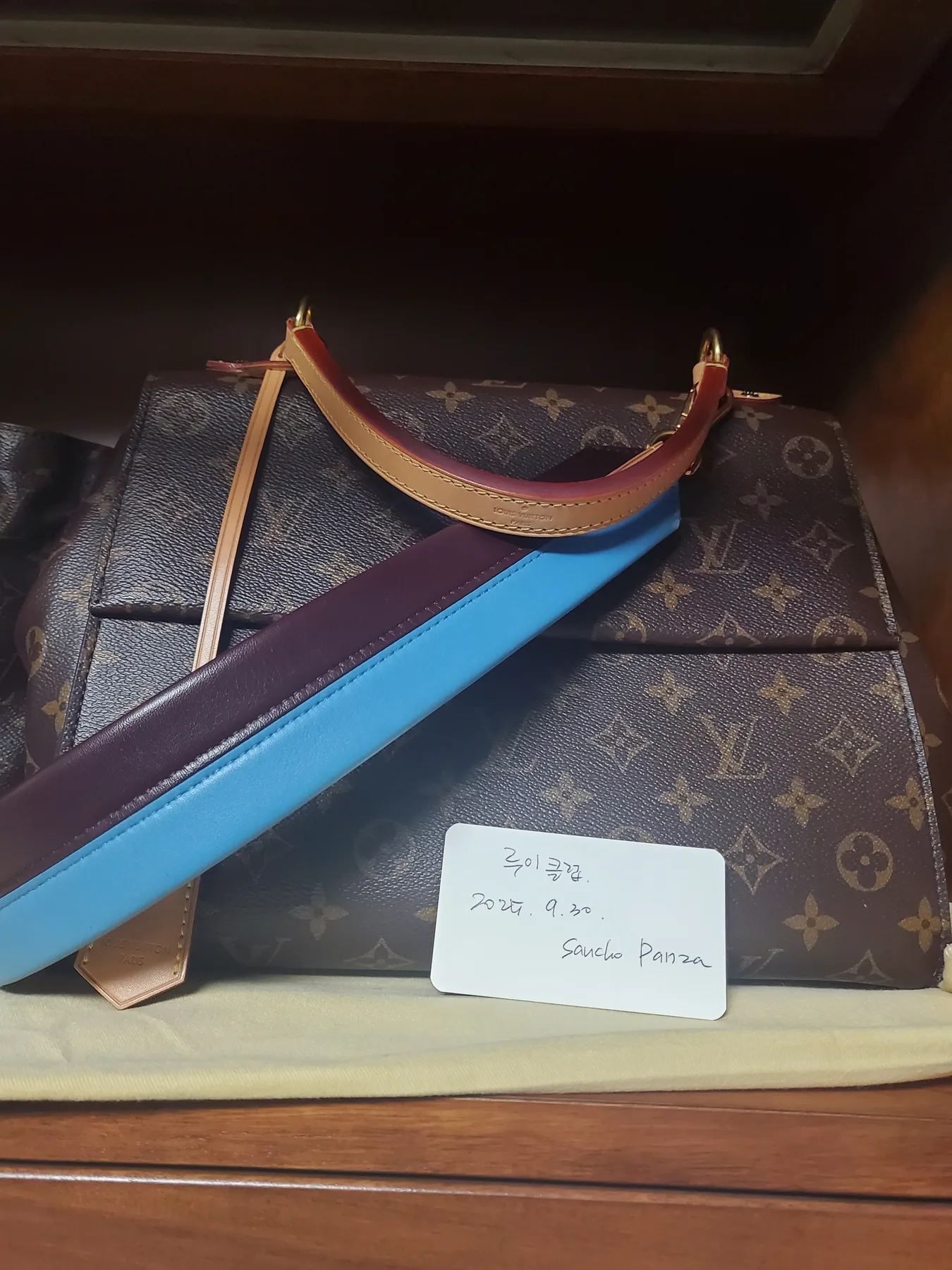 루이비통 클루니 mm