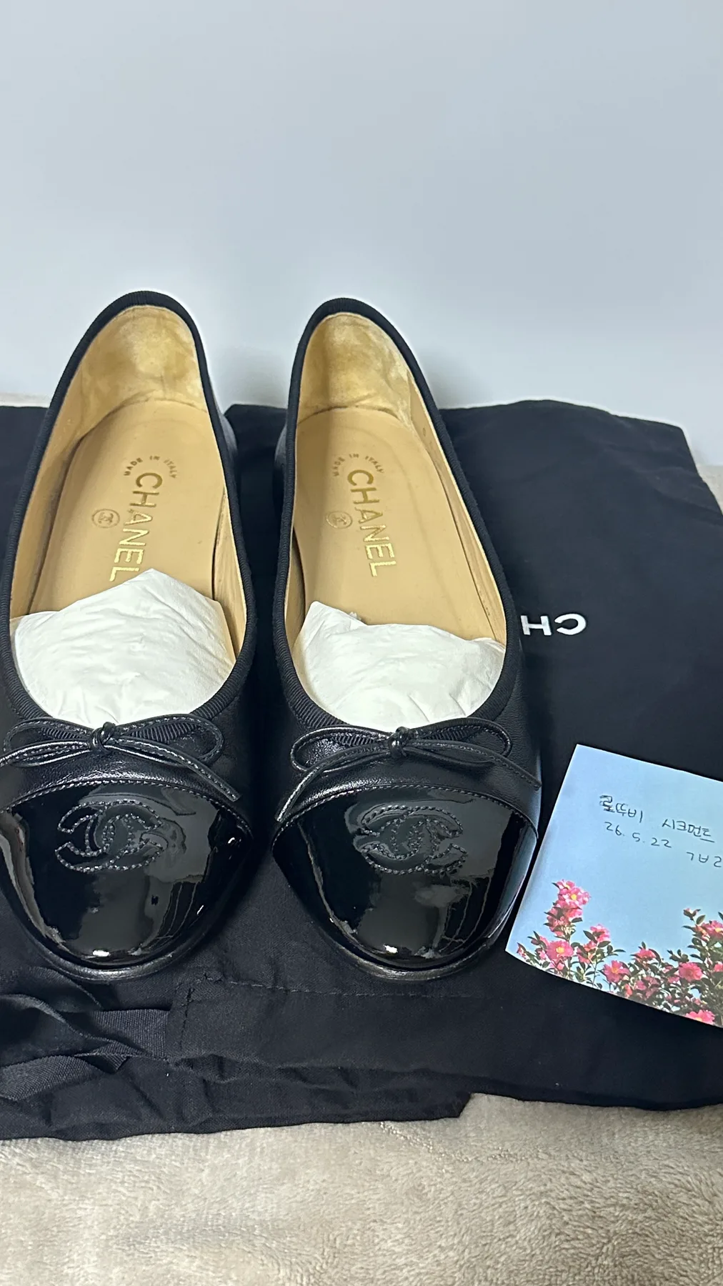 샤넬 발레리나 39C