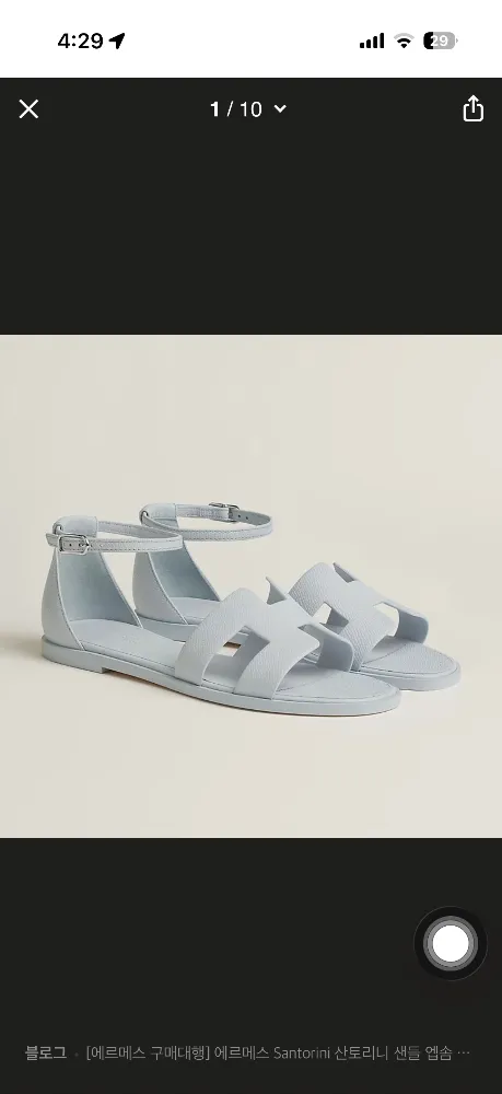 에르메스 산토리니 샌들 블루그라시에 37 사진 4