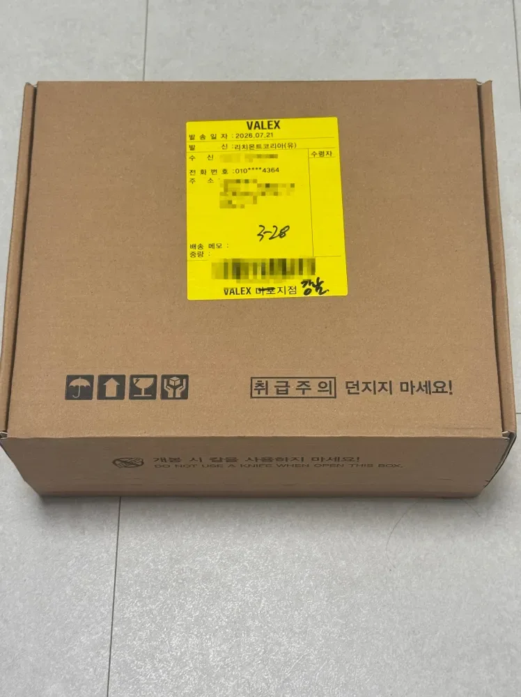 까르띠에 탱크 머스트 가죽 스몰 쿼츠