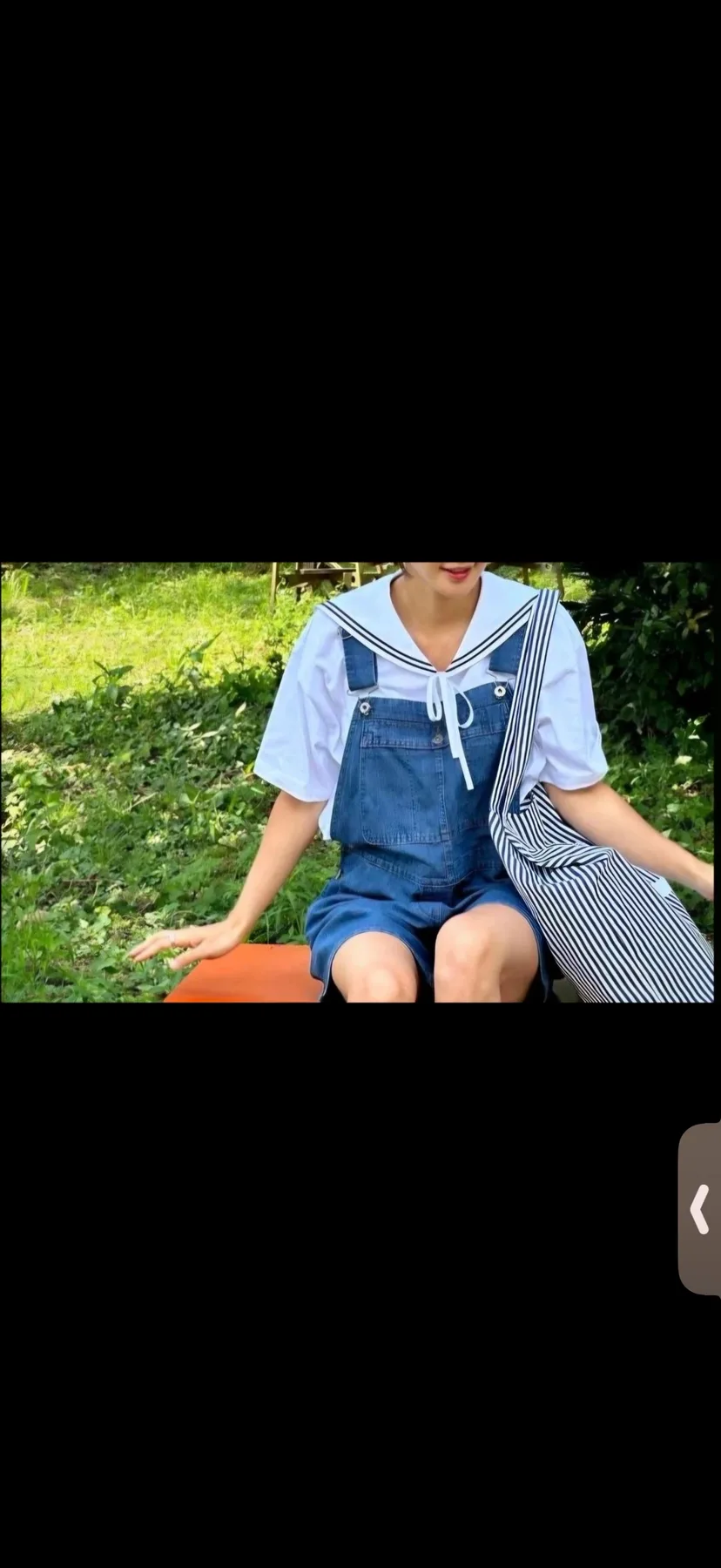 셀린느 에코백 라지
