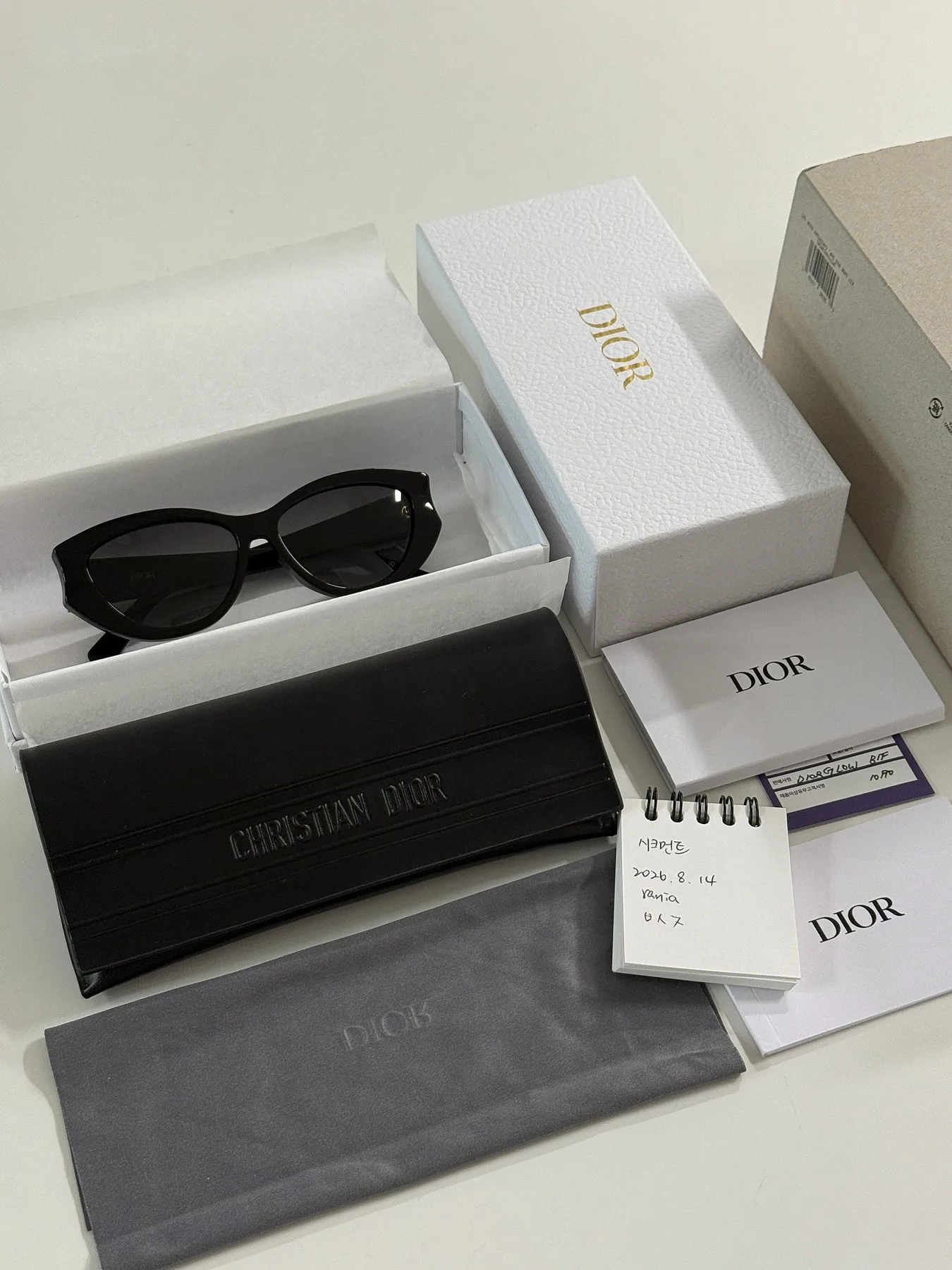 디올 Dior Glow 선글라스