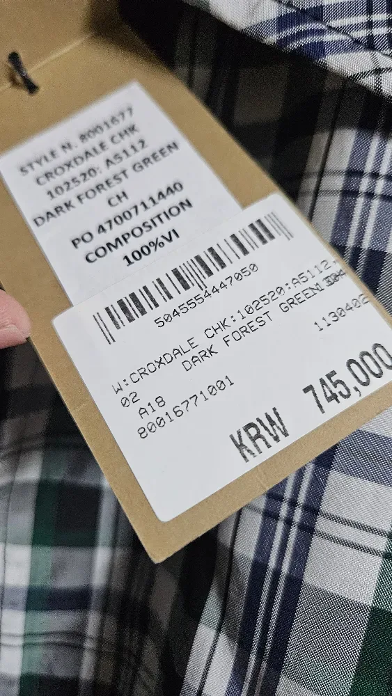 버버리 체크 자켓 코트 사진 4