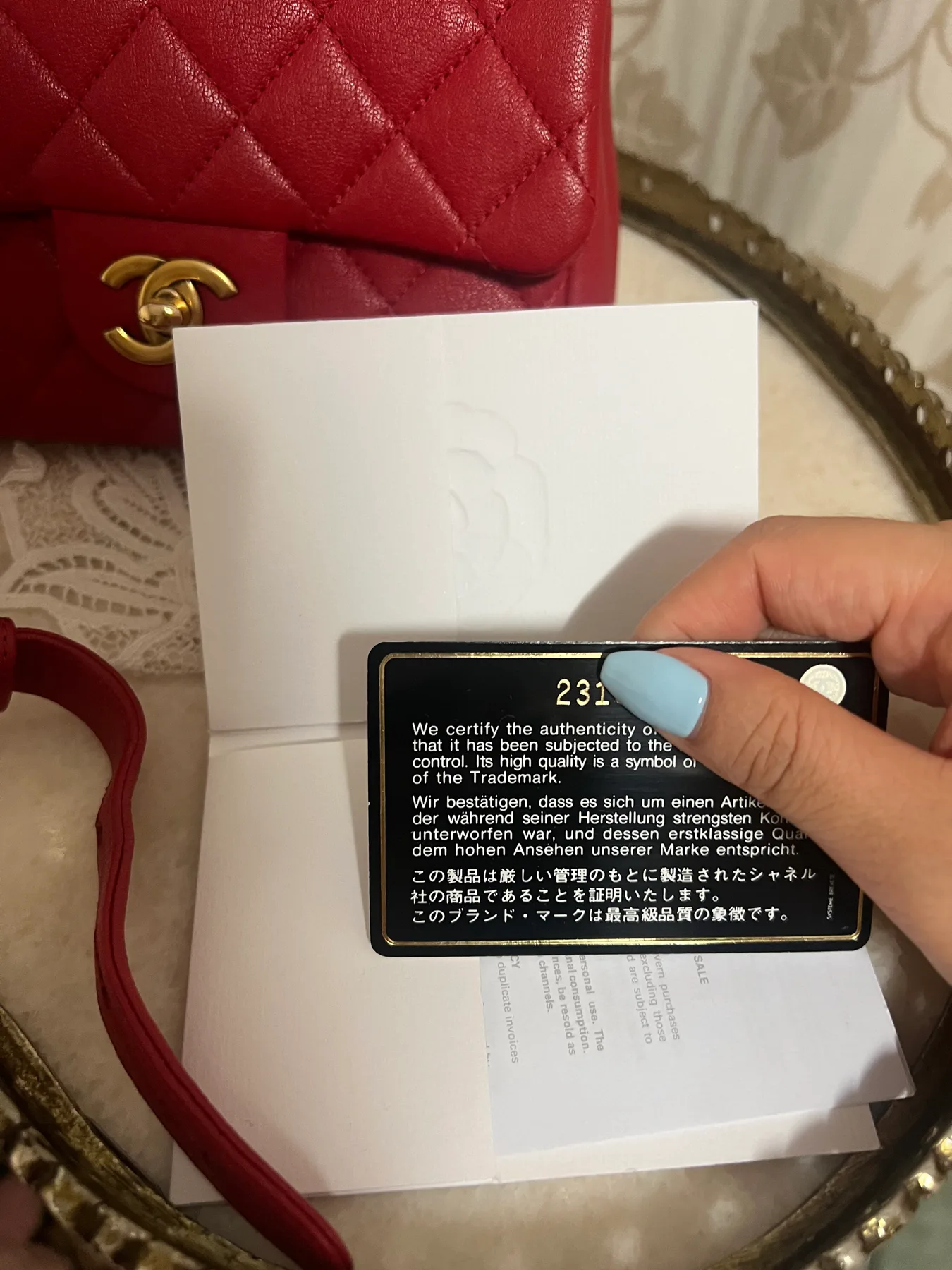 샤넬 트라페지우 스몰 레드 사진 6