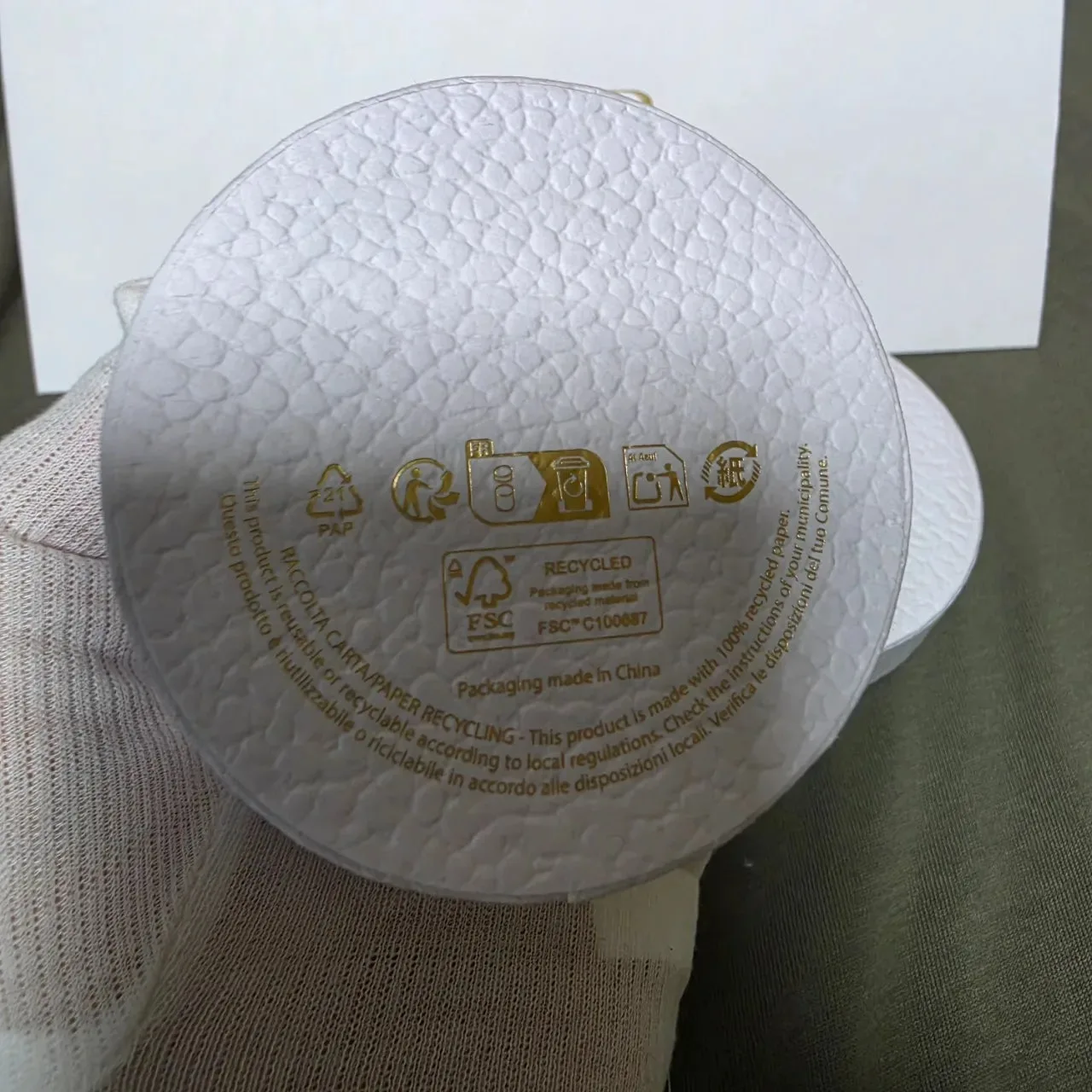 디올 알파벳 미차 G 등나무꽃 사진 7