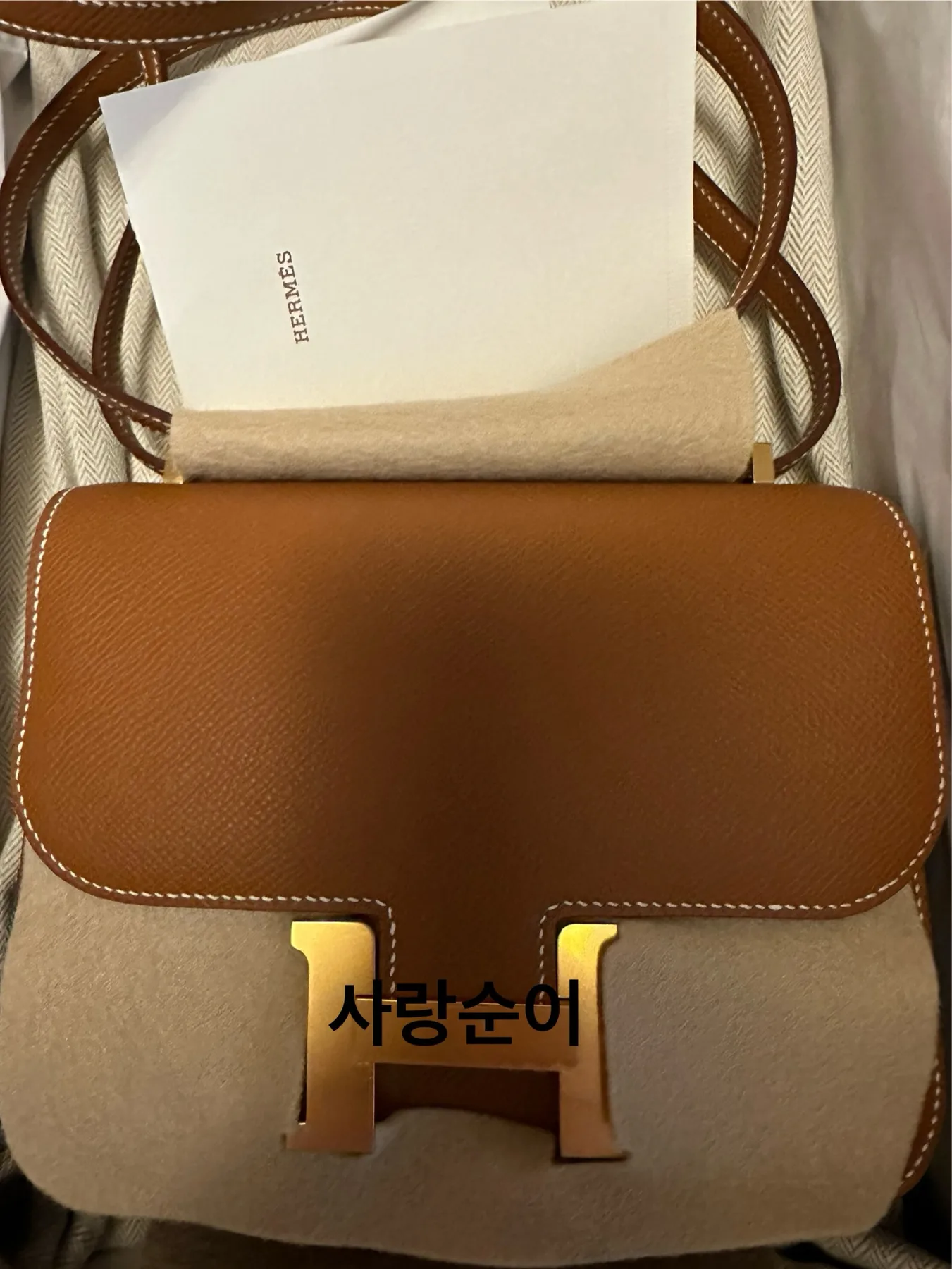 에르메스 콘스탄스18 골금 사진 3