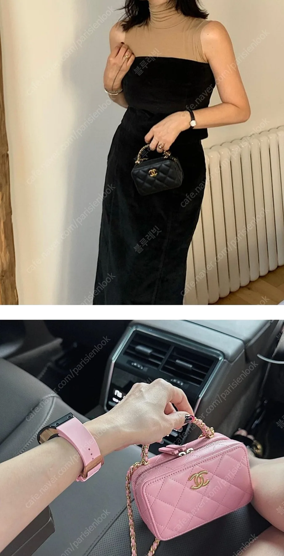 샤넬 탑핸들 페이던트 미니백 사진 7
