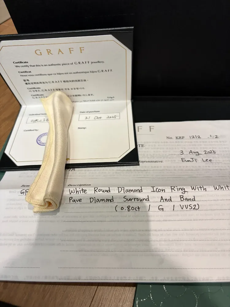 그라프 아이콘링 0.8캐럿 사진 5