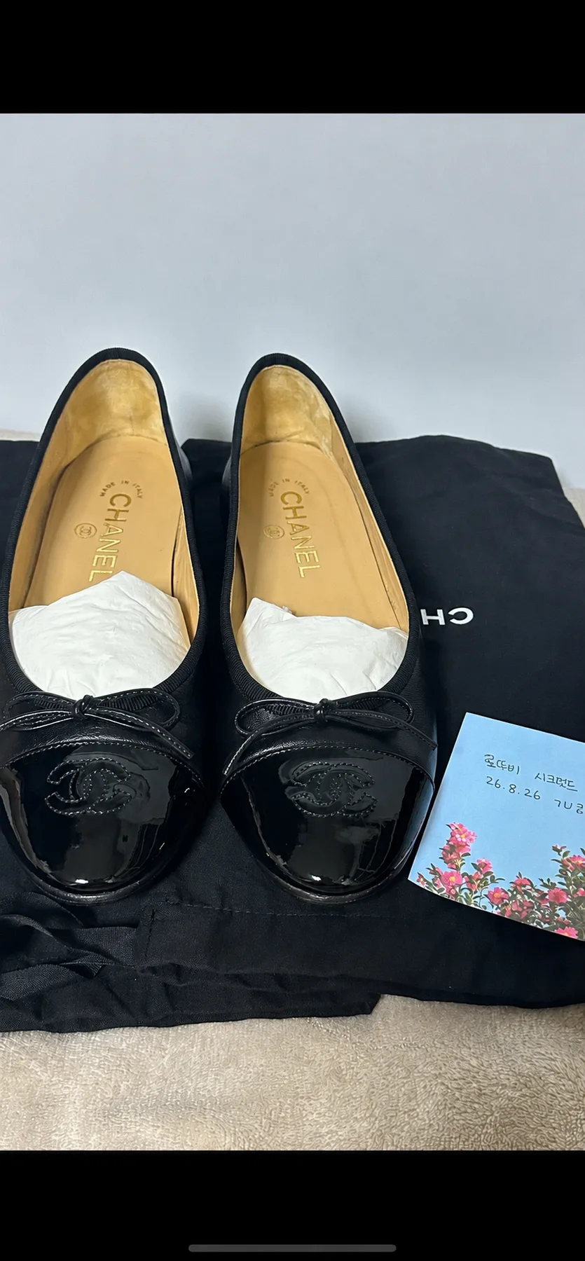 샤넬 발레리나 플랫 39c 사진 1