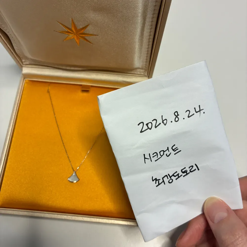 불가리 디바스 드림 미니 네크리스 사진 5