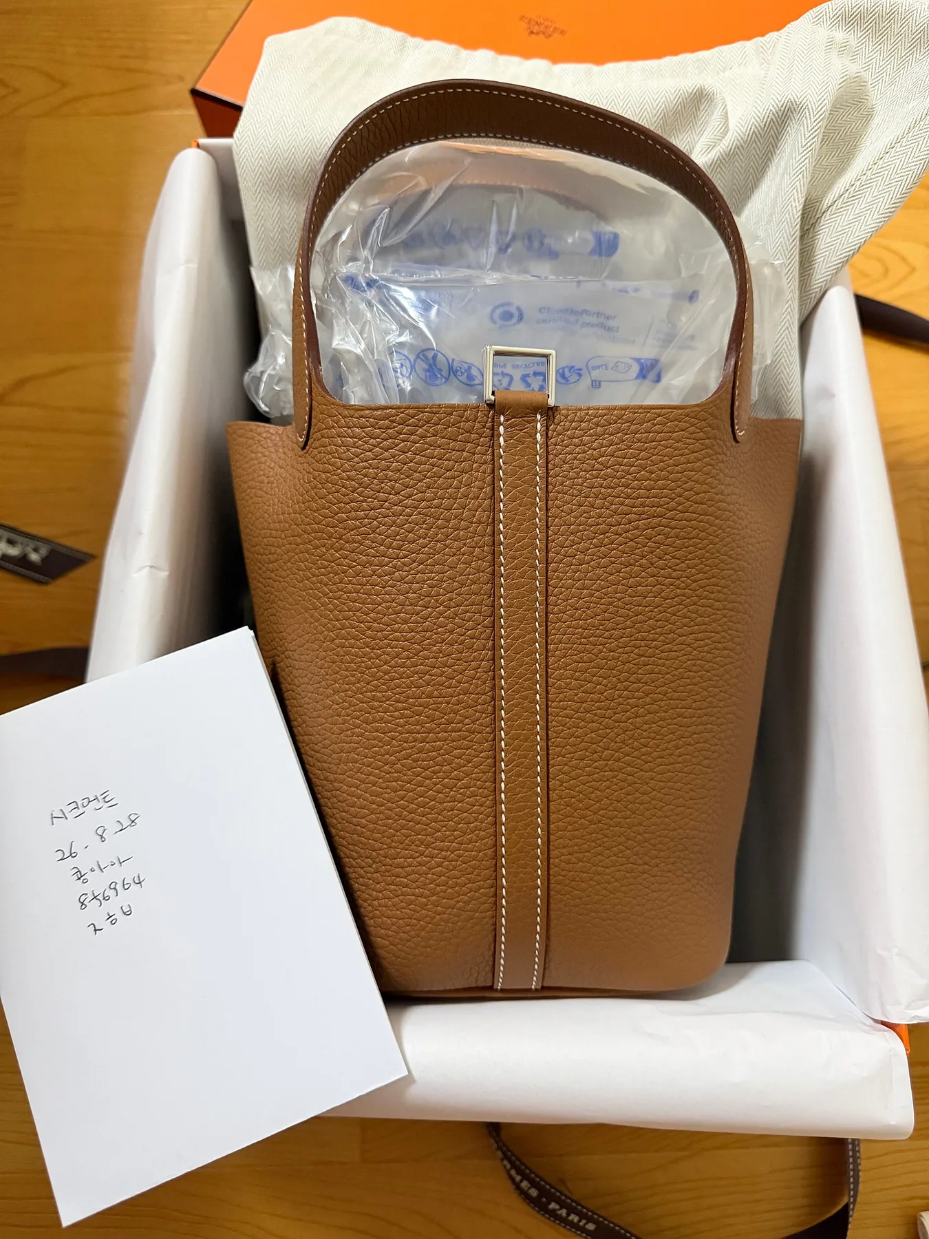 에르메스 피코탄 18 골드 은장