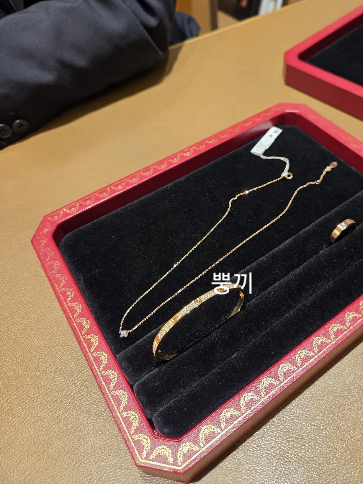 까르띠에 러브 팔찌 SM 풀파베 옐골 17호 사진 1