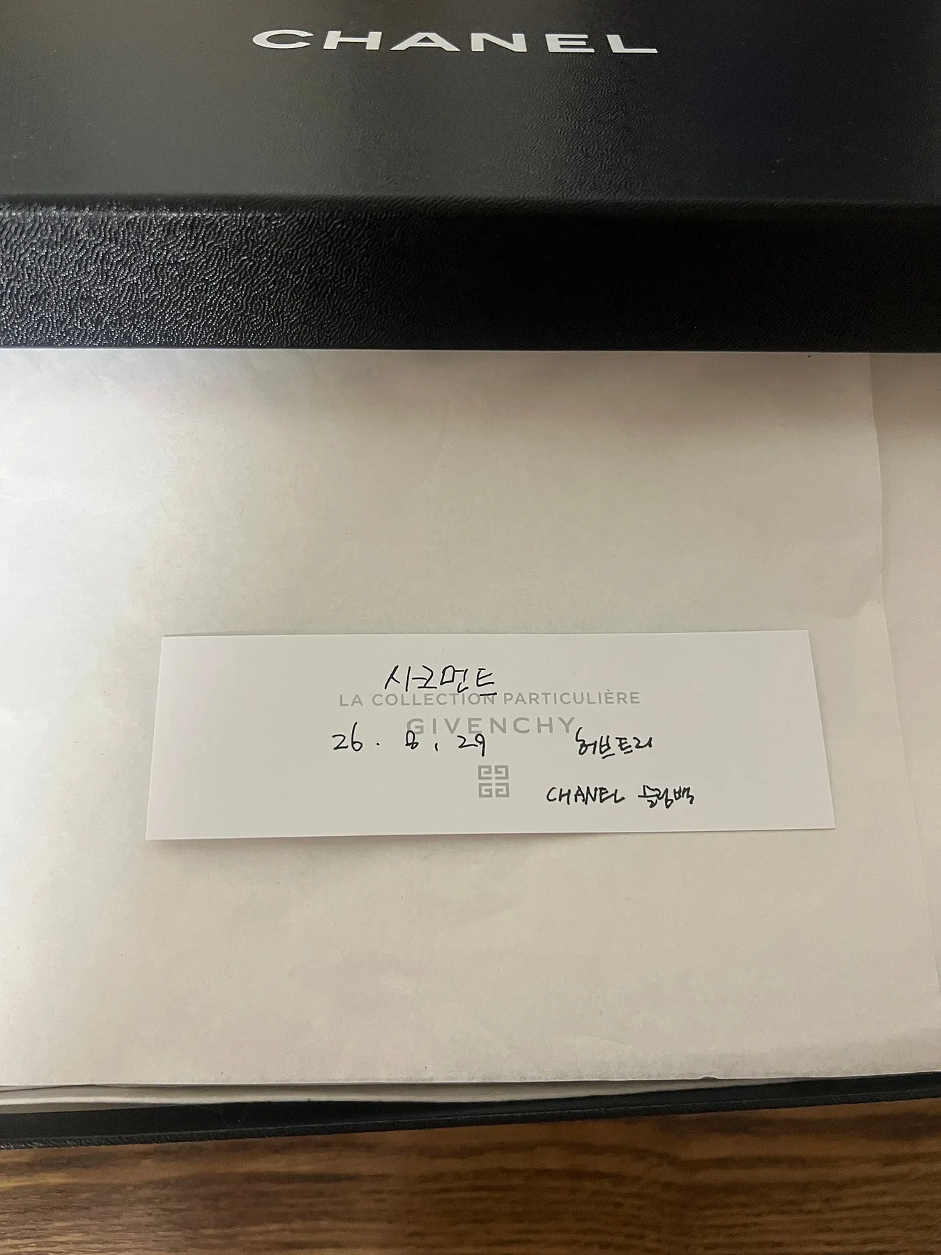 샤넬 투톤 슬링백 38.5 사진 6