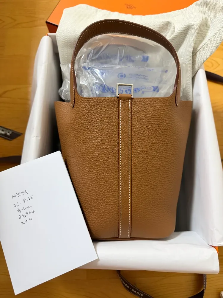 에르메스 피코탄 18 골드 은장