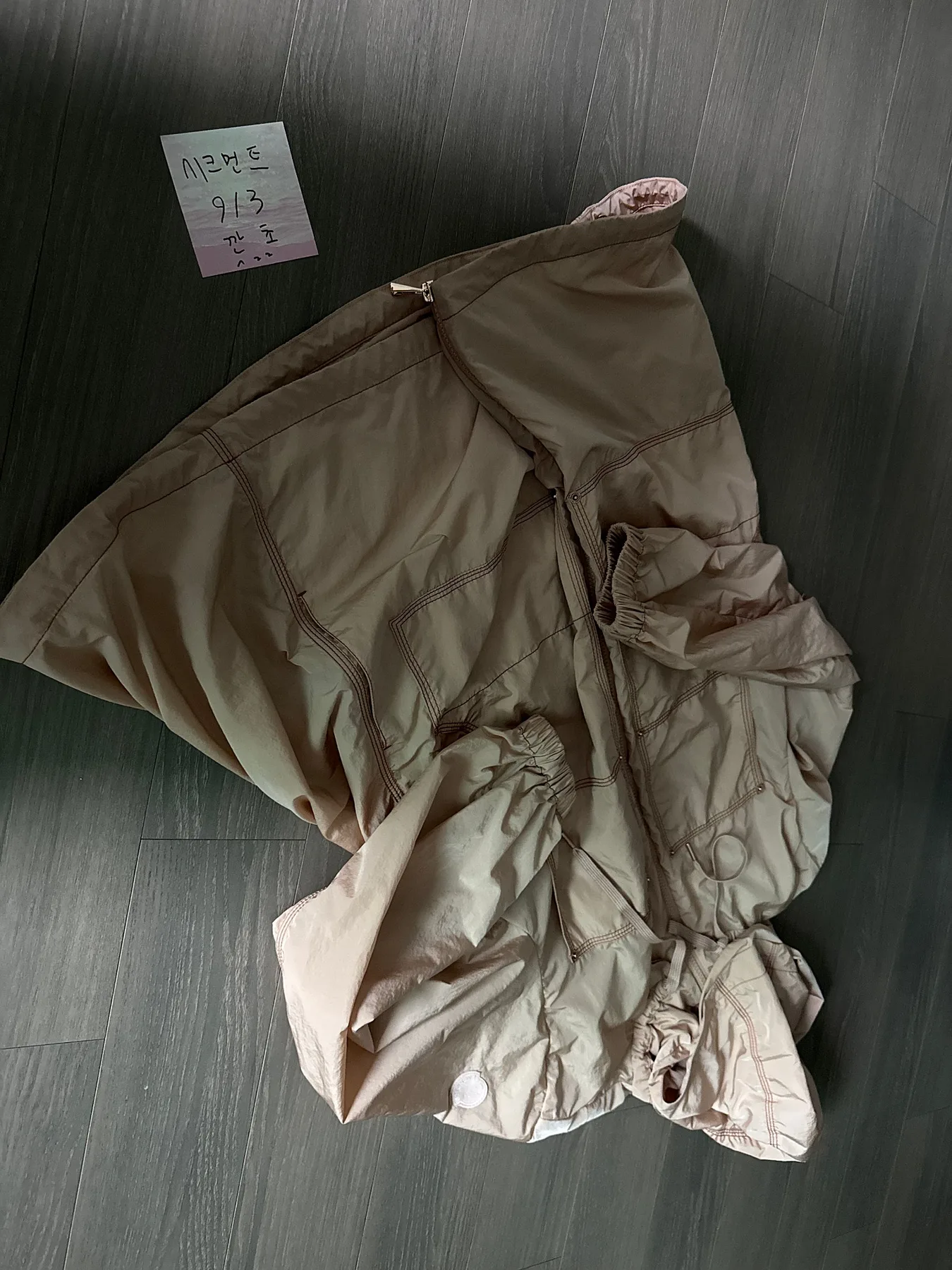 몽클레르 바람막이 사진 7