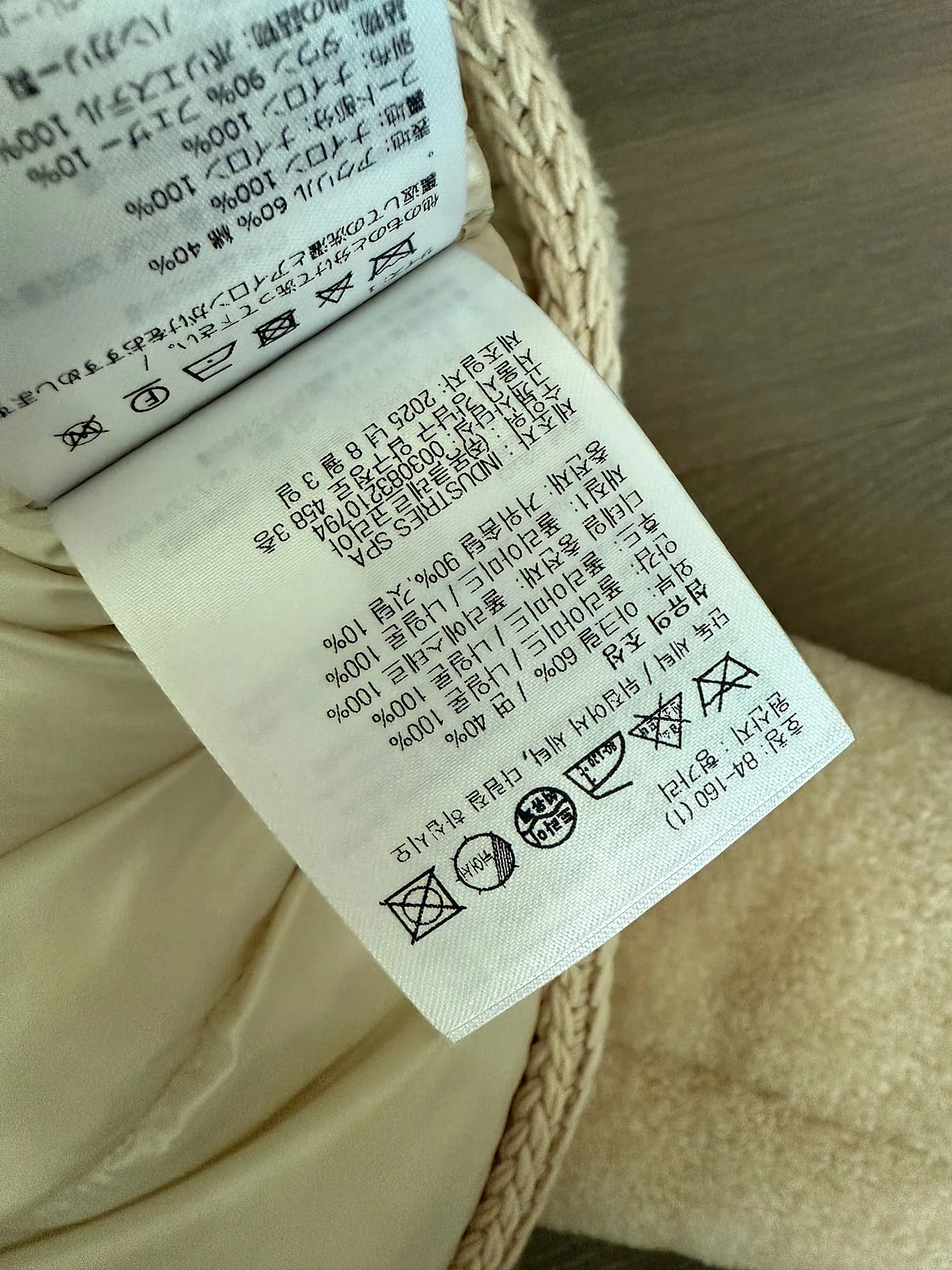 몽클레르 구스 패딩 사진 4