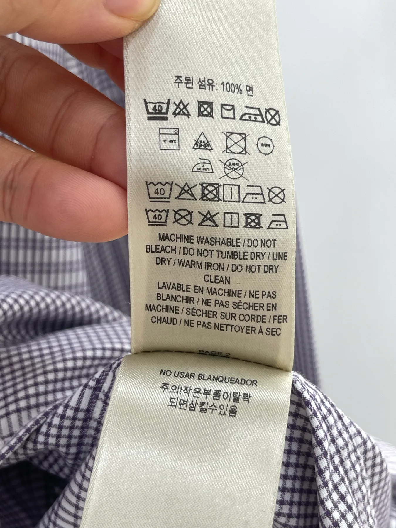 버버리 남성 남방 사진 7