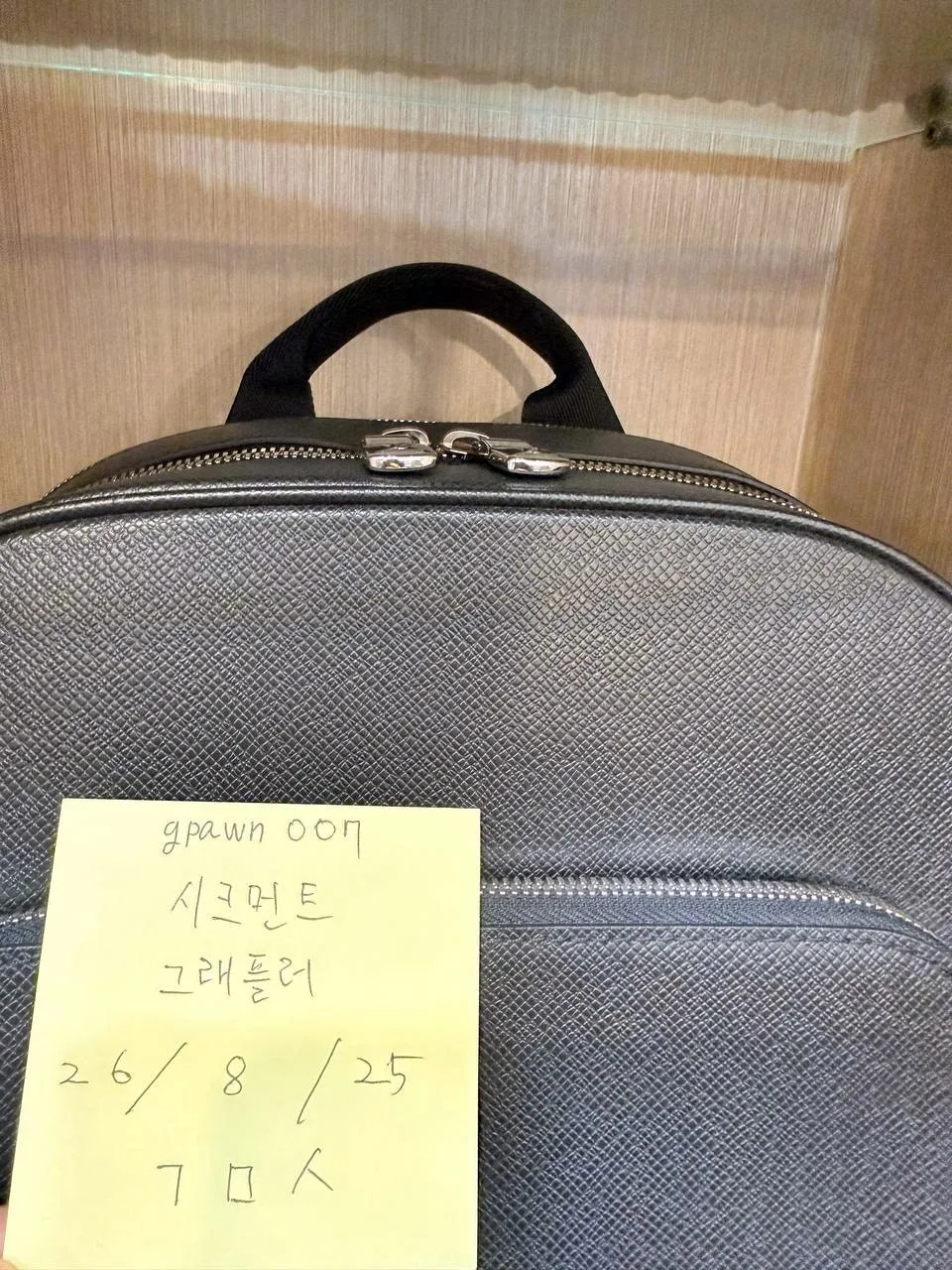 루이비통 타이거 아드리앙 백팩 블랙 사진 8