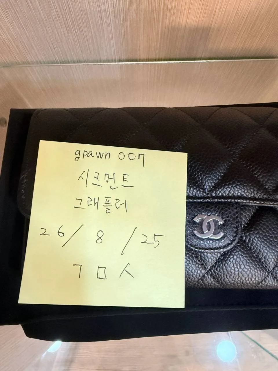 샤넬 클래식 캐비어 장지갑 블랙 은장 사진 8