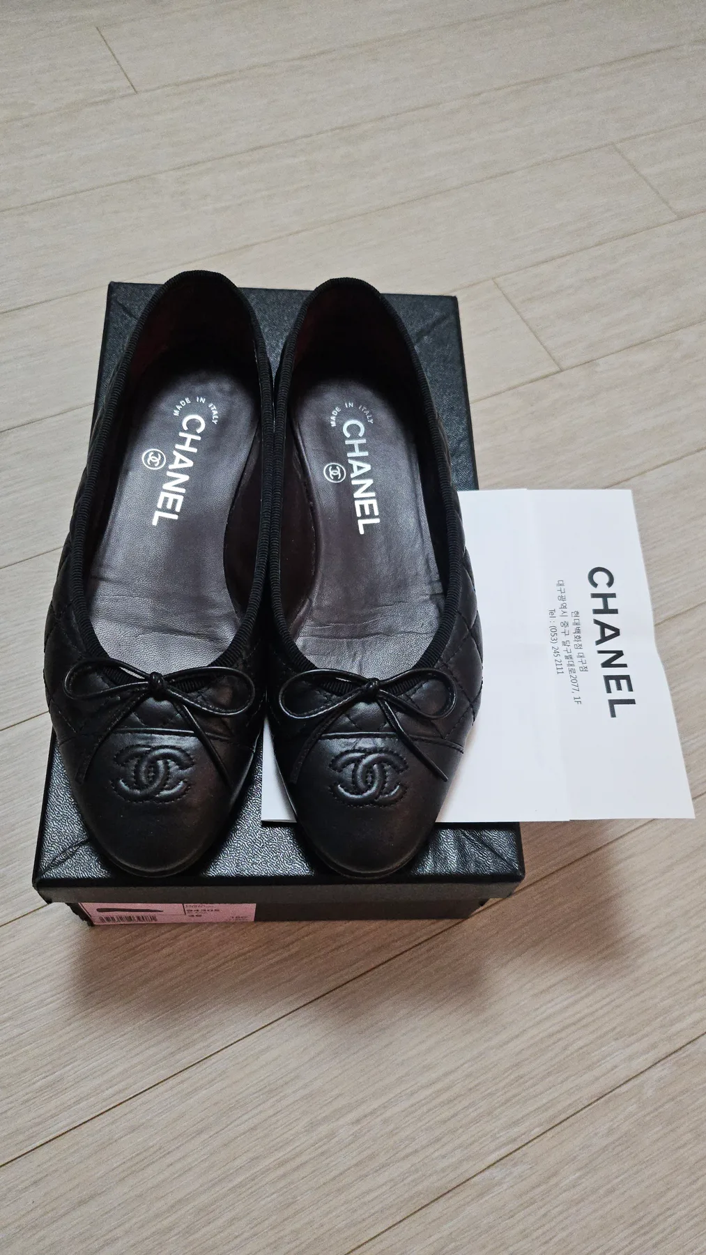 샤넬 클래식 발레리나 플랫 슈즈