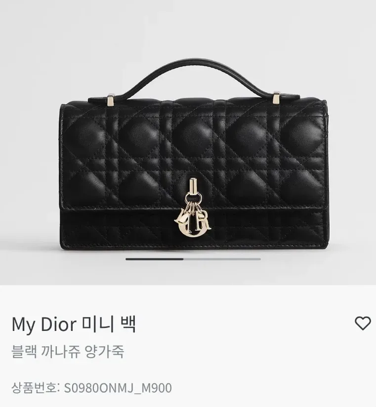 디올 My Dior 미니 백 사진 1