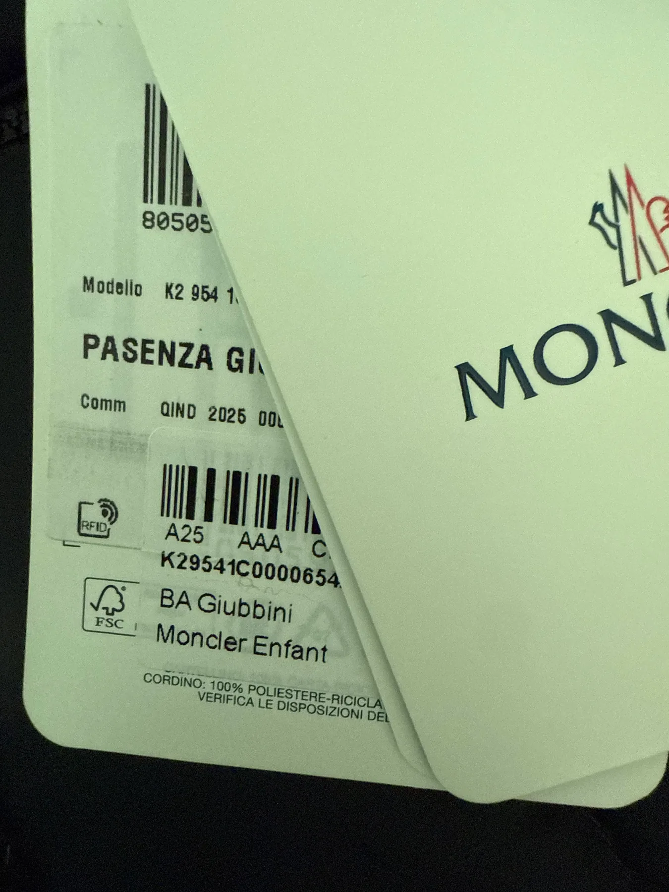 몽클레르 구스 패딩 Pasenza 8y 사진 7