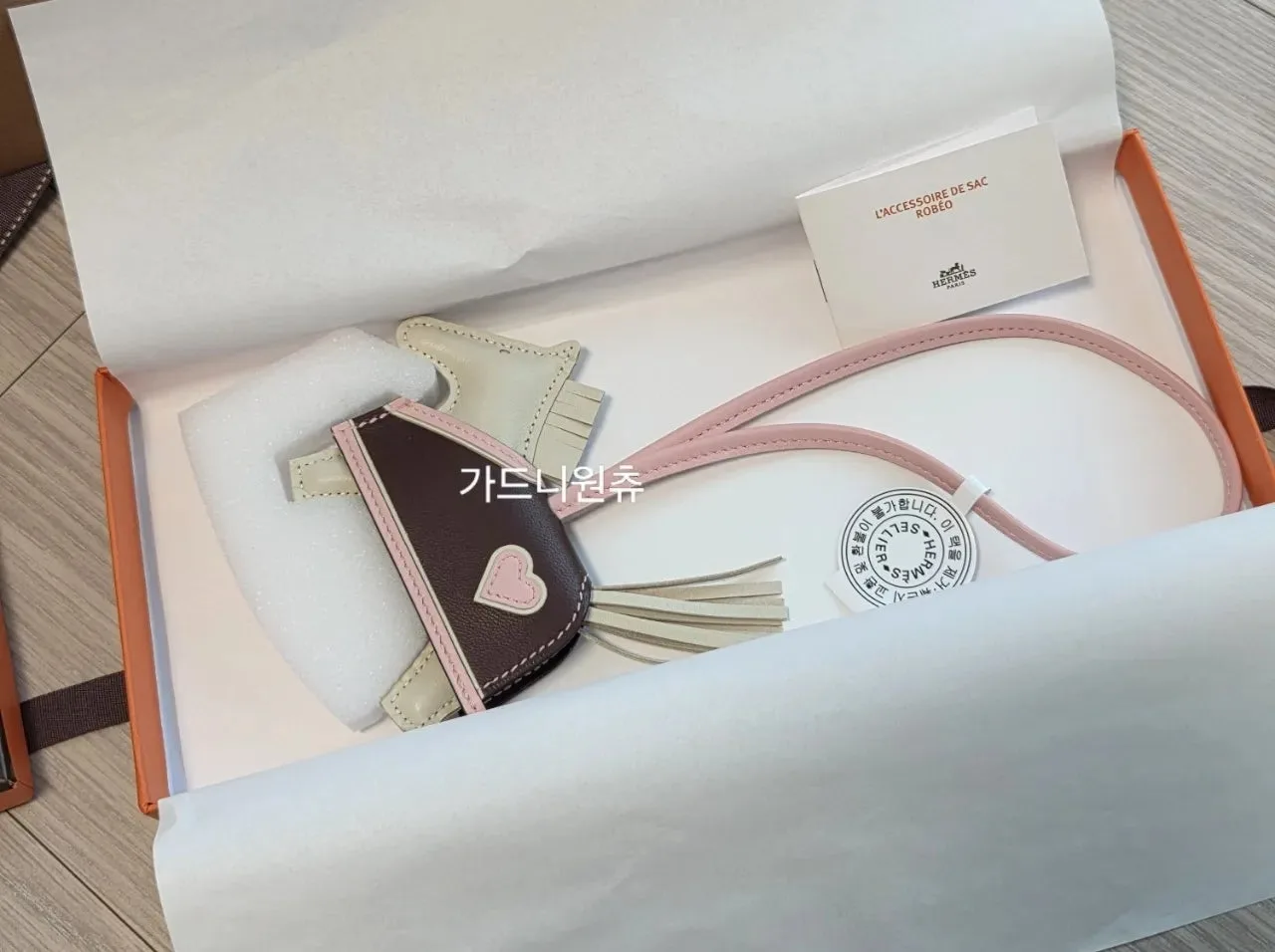 에르메스 로베오 백참