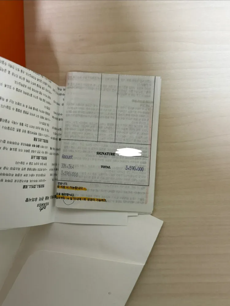 에르메스 H아워 스몰 시계 사진 7
