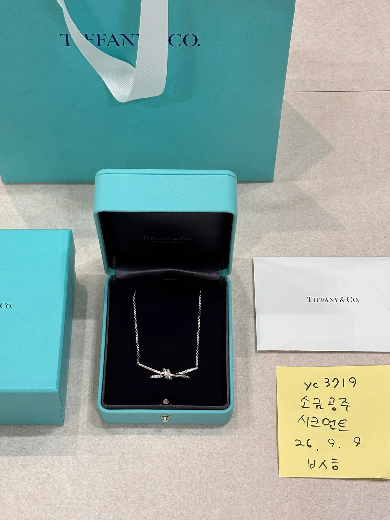 티파니앤코 티파니 노트 목걸이 18K 화이트골드 하프파베 다이아 사진 2
