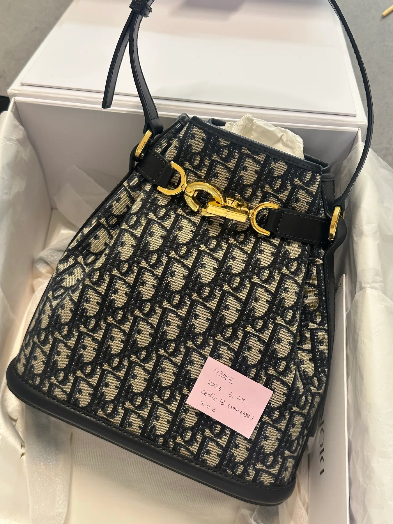 디올 크리스찬 쎄디올(cest dior) 미디움 사진 8